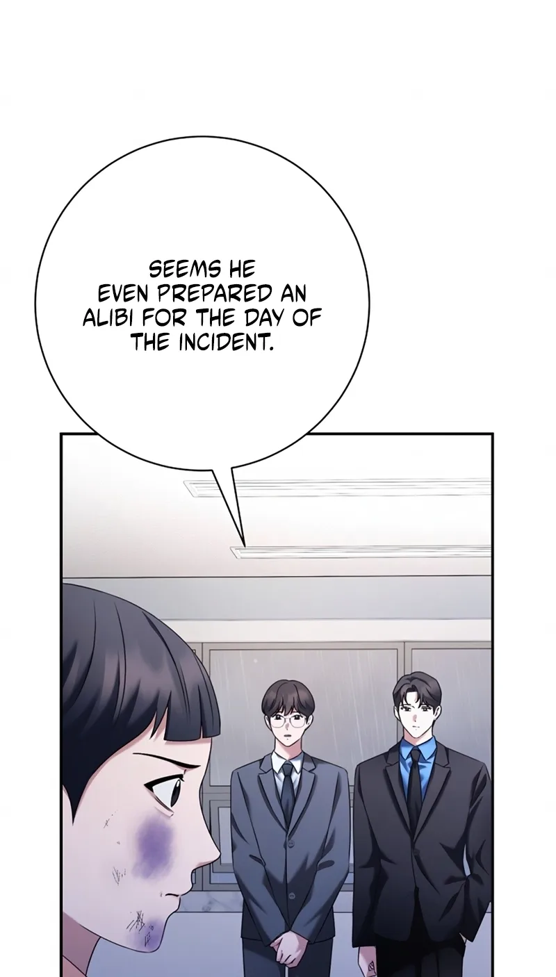 Matchmaking Breach Chapter 41 page 74