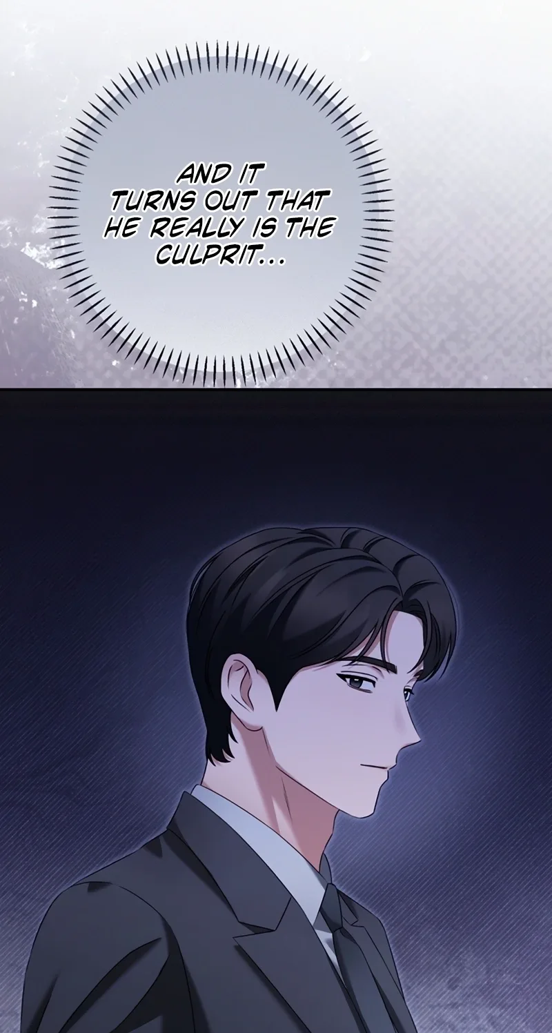 Matchmaking Breach Chapter 40 page 78