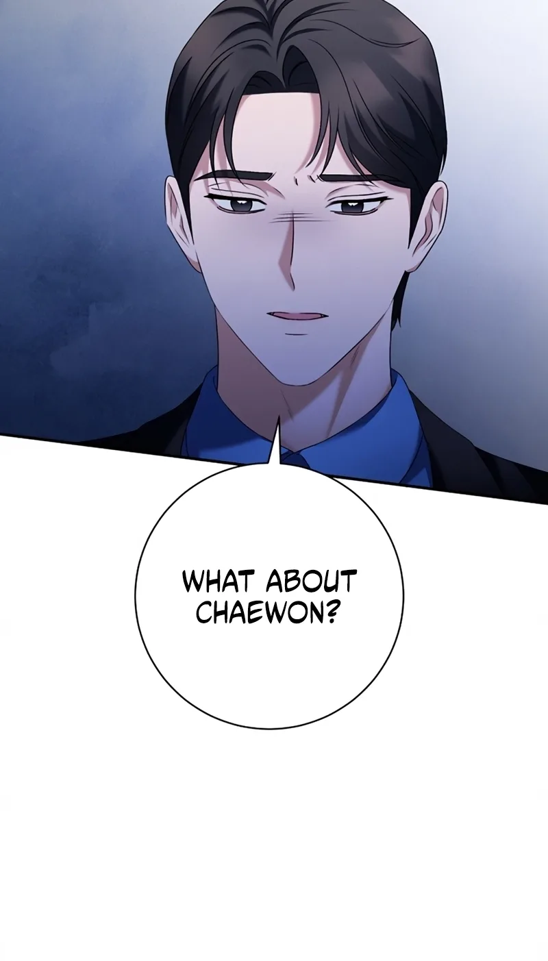 Matchmaking Breach Chapter 41 page 76