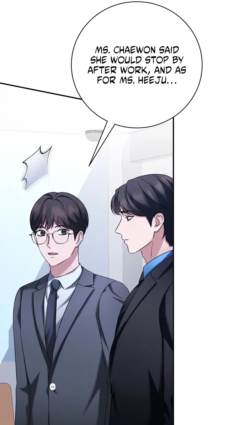 Matchmaking Breach Chapter 41 page 77
