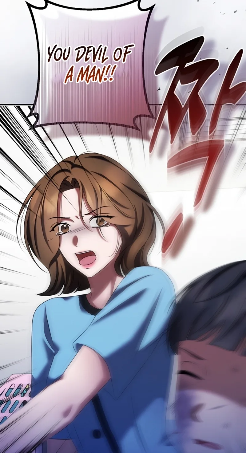 Matchmaking Breach Chapter 41 page 83