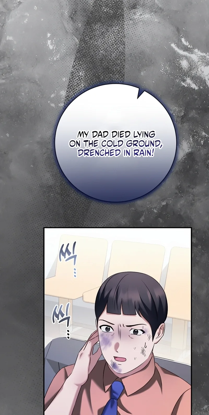 Matchmaking Breach Chapter 41 page 86