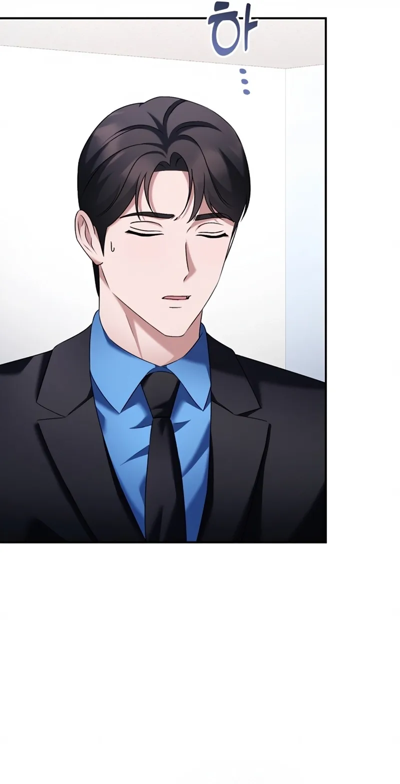 Matchmaking Breach Chapter 41 page 92