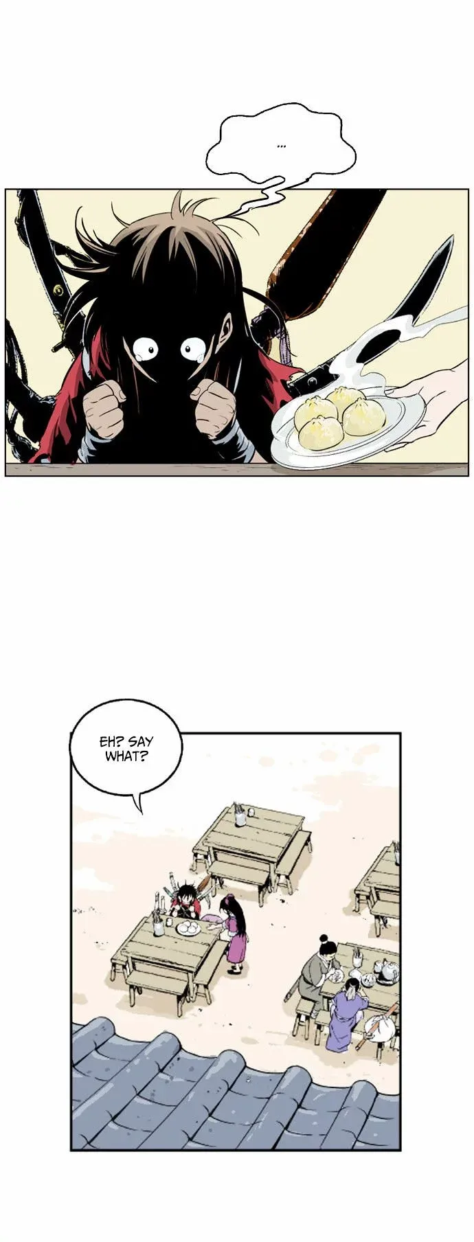 Gosu Chapter 0.1 page 16