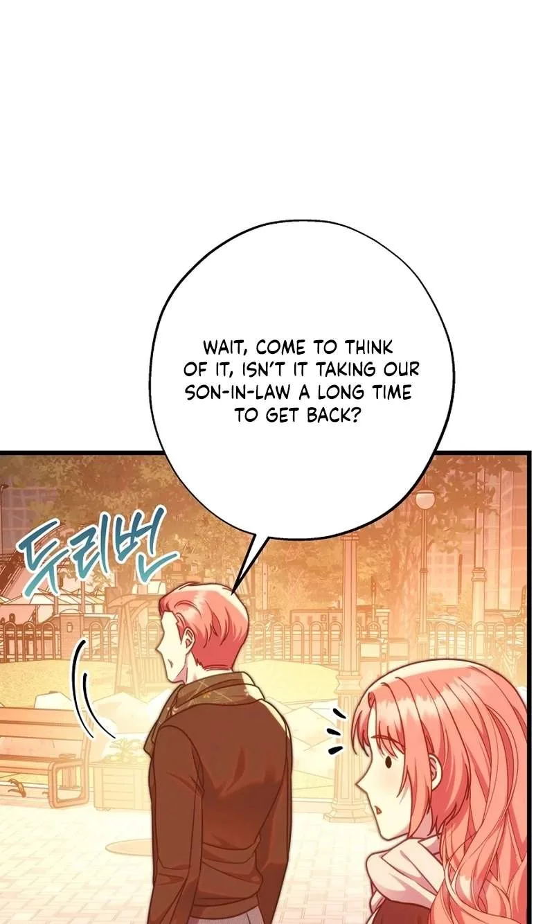 Another Typical Fantasy Romance Chapter 175 page 3