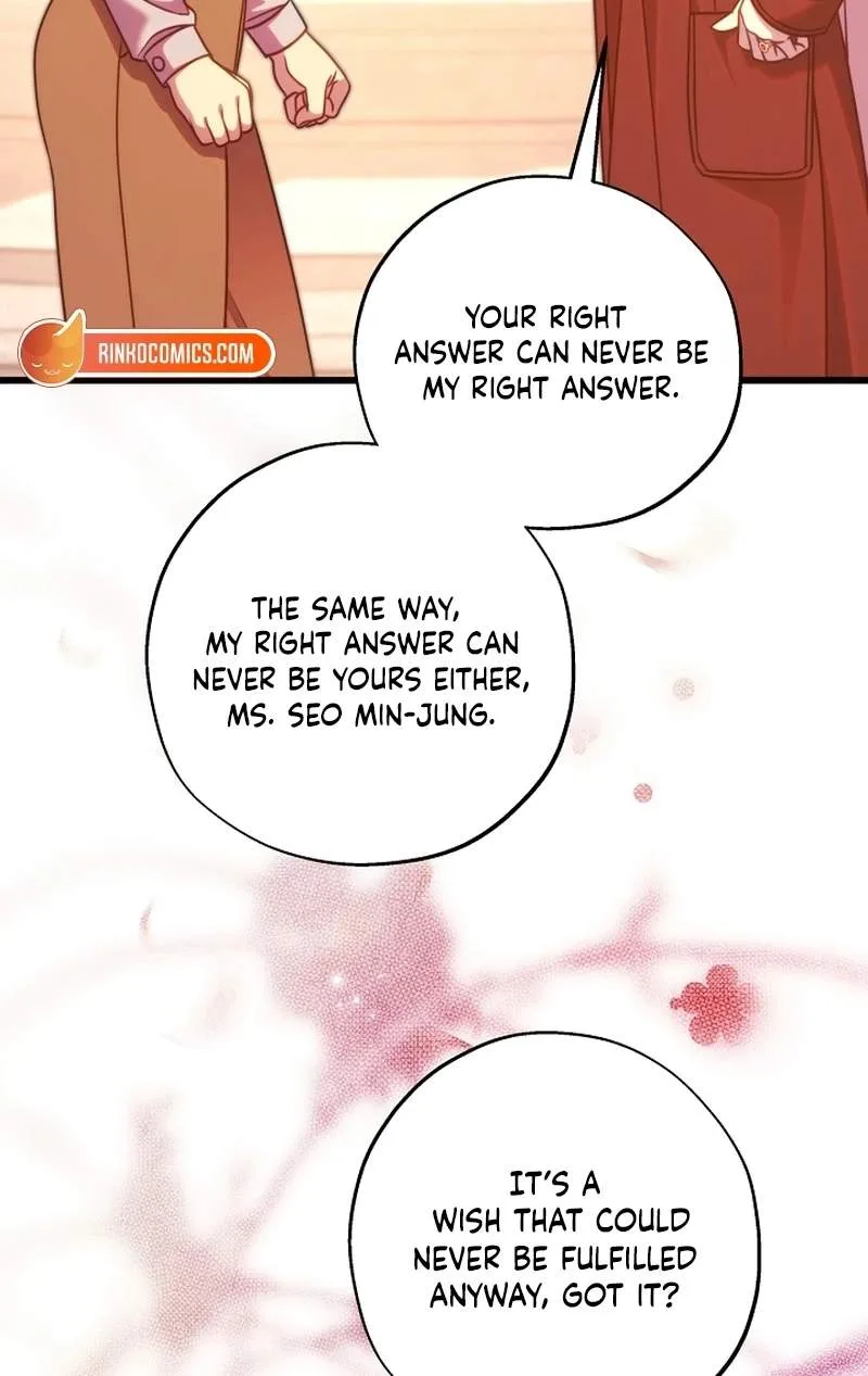 Another Typical Fantasy Romance Chapter 175 page 72