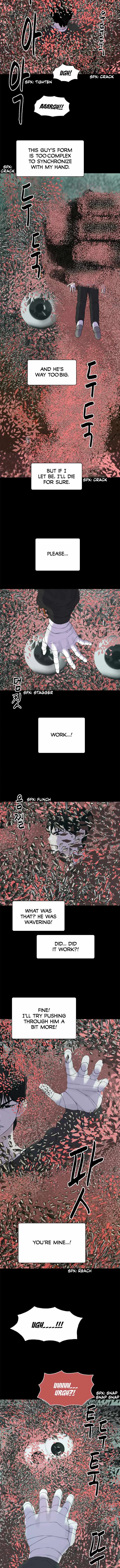 Planetary Human II: Globe Chapter 27 page 2