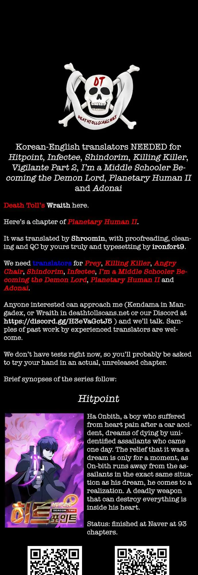 Planetary Human II: Globe Chapter 27 page 14