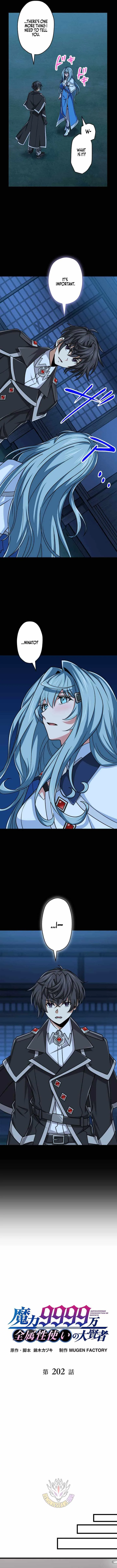 Magic Level 99990000 All-Attribute Great Sage Chapter 202 page 3