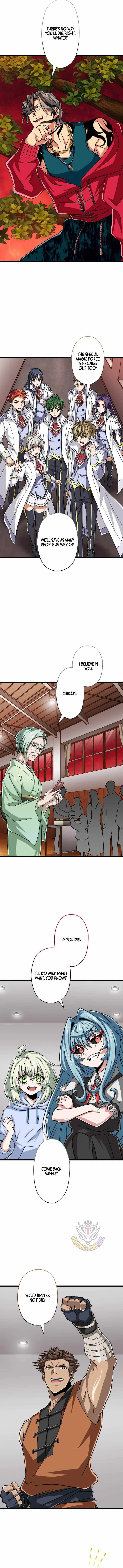 Magic Level 99990000 All-Attribute Great Sage Chapter 202 page 6