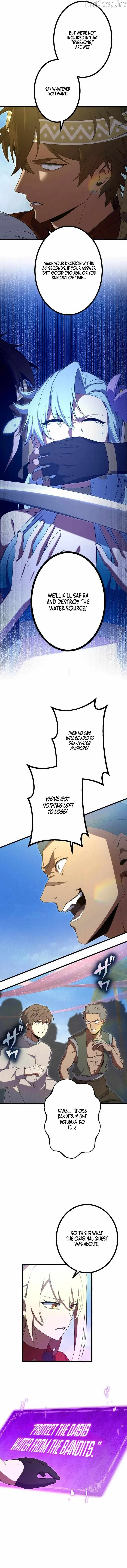 Dungeon Games: The Ex-Corporate Slave Dominates with the Ultimate Job, “Trickster” Chapter 37 page 3