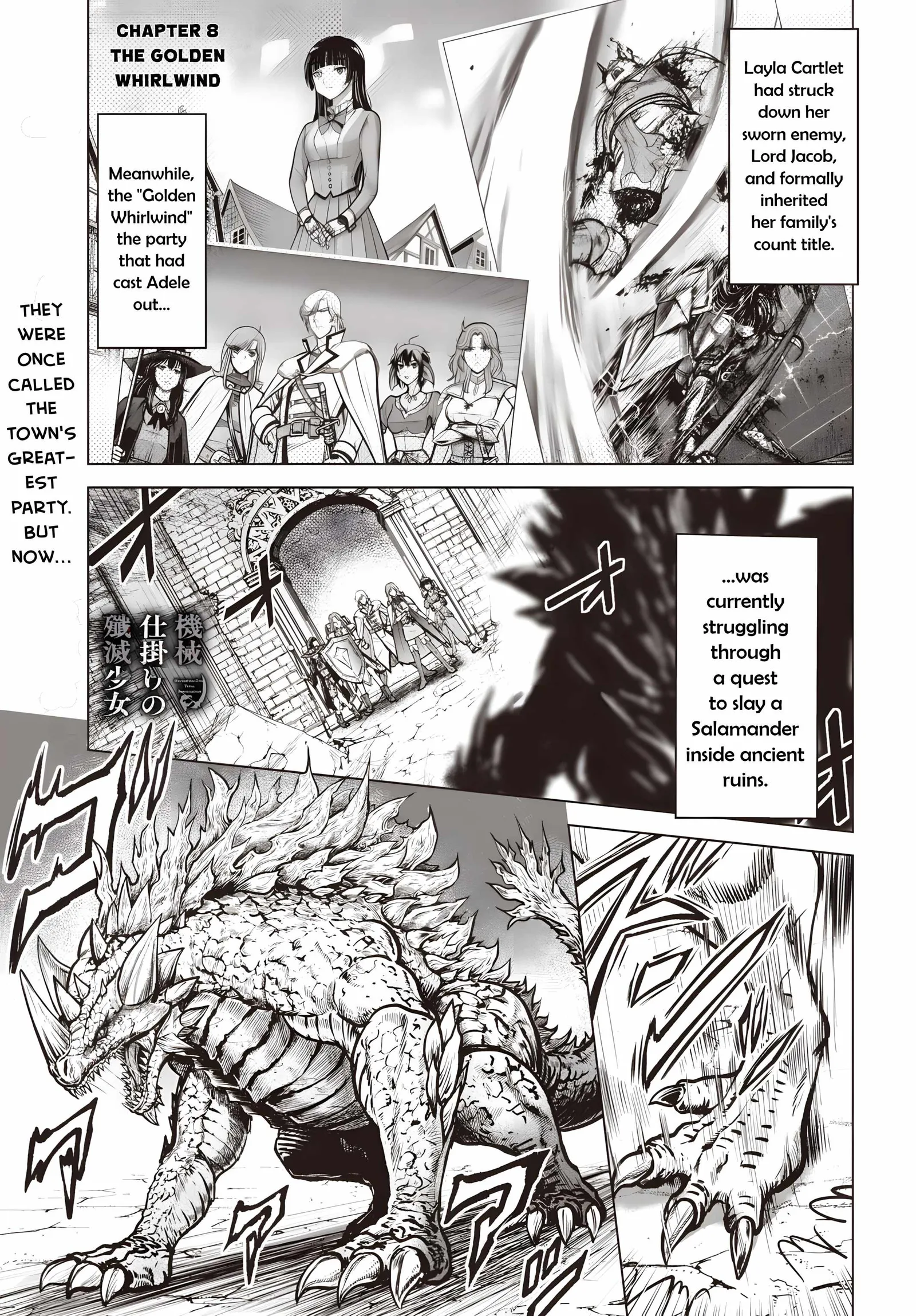 Kikai Shikake no Senmetsu Shoujo Chapter 8 page 2