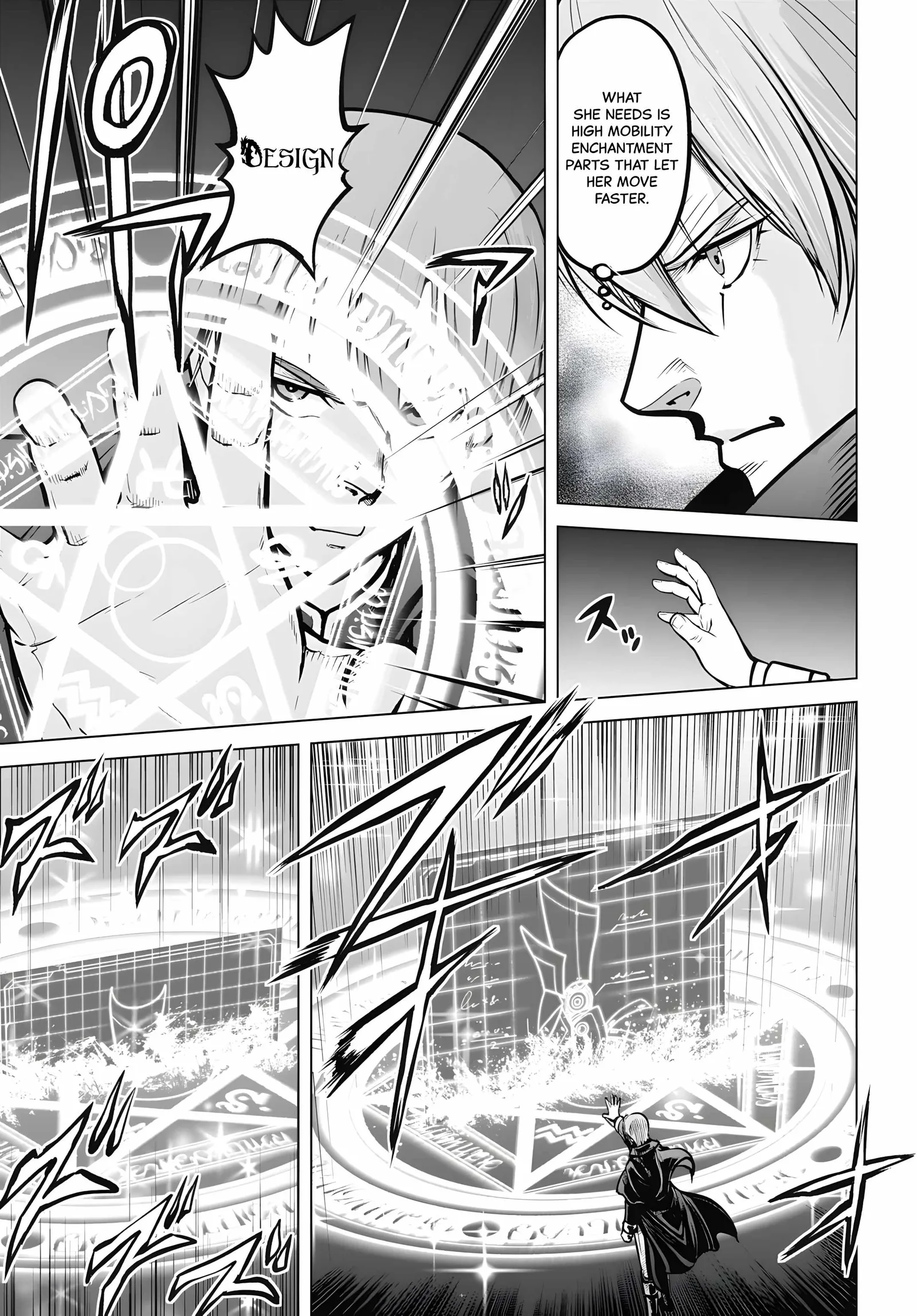Kikai Shikake no Senmetsu Shoujo Chapter 8 page 24