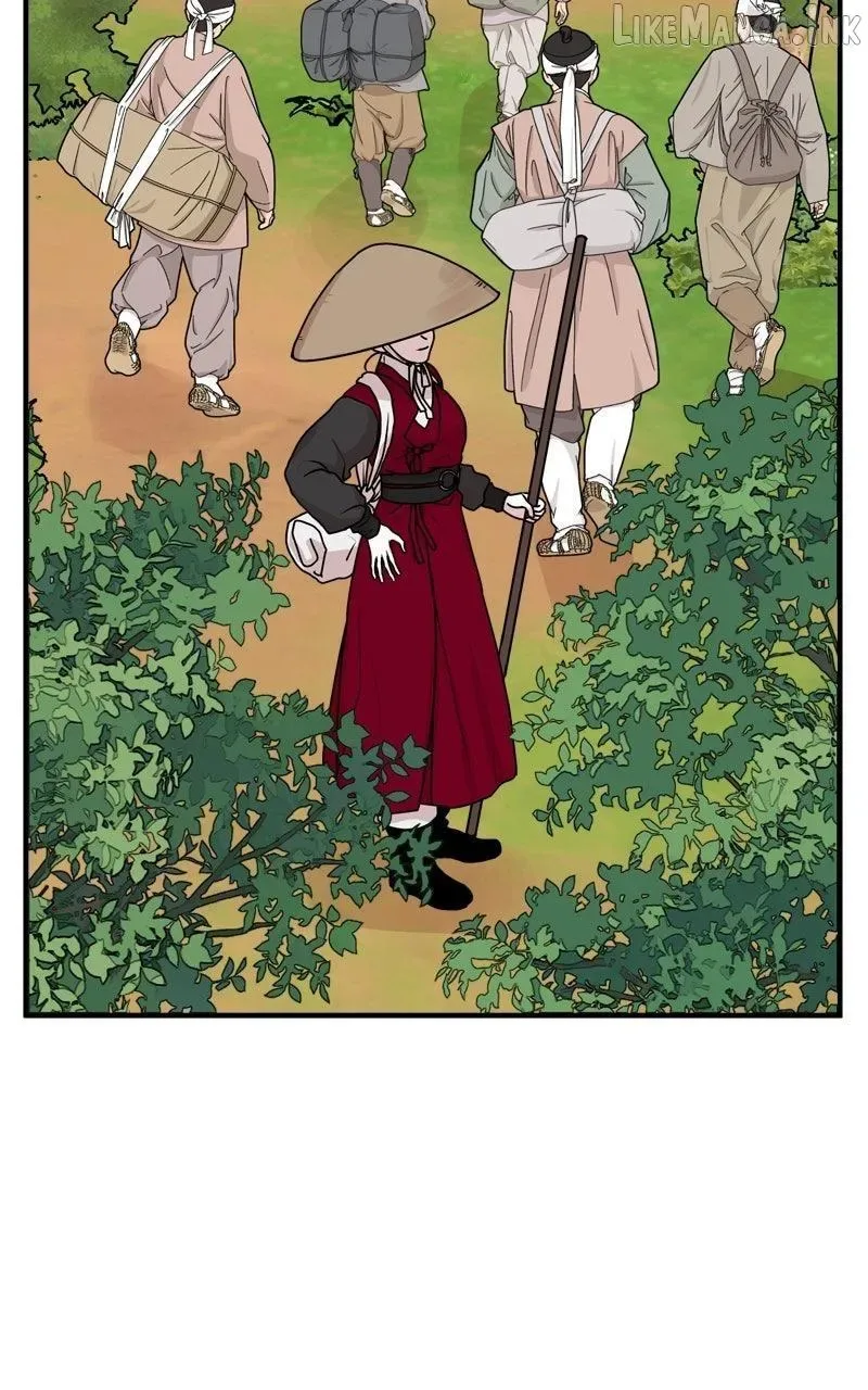 Fox Love Story Chapter 53 page 13