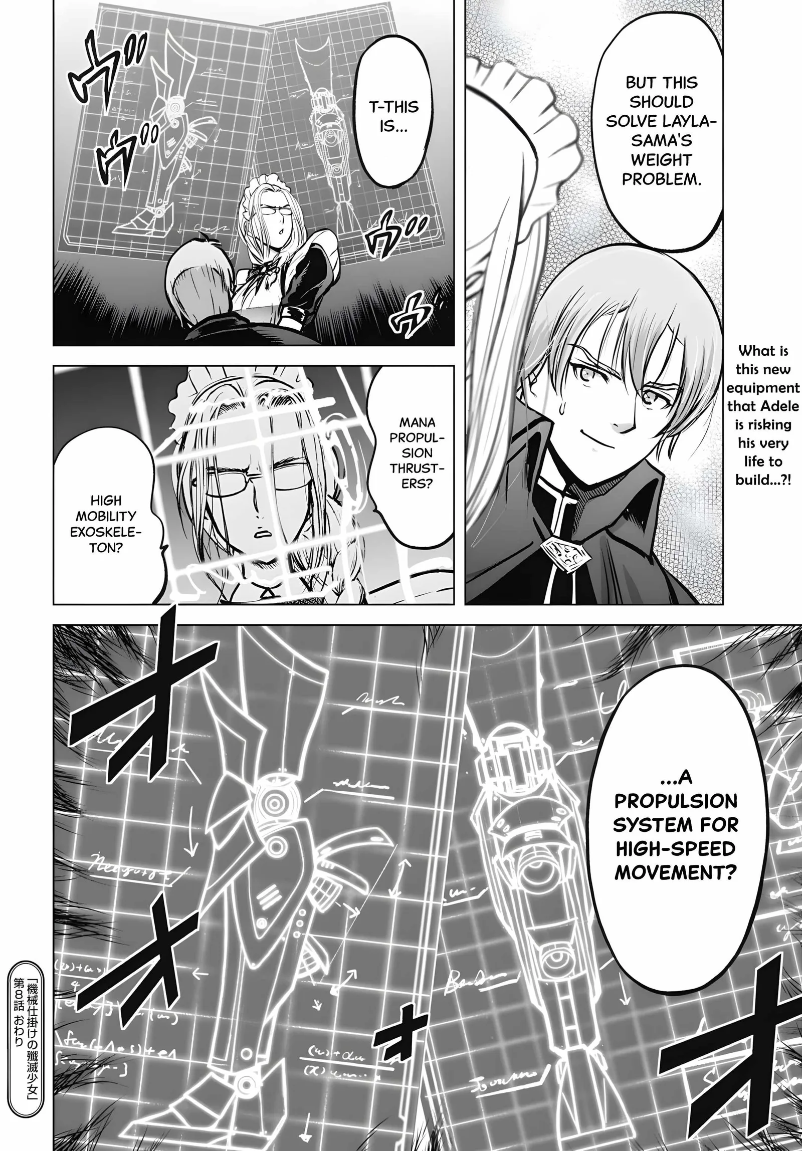 Kikai Shikake no Senmetsu Shoujo Chapter 8 page 27