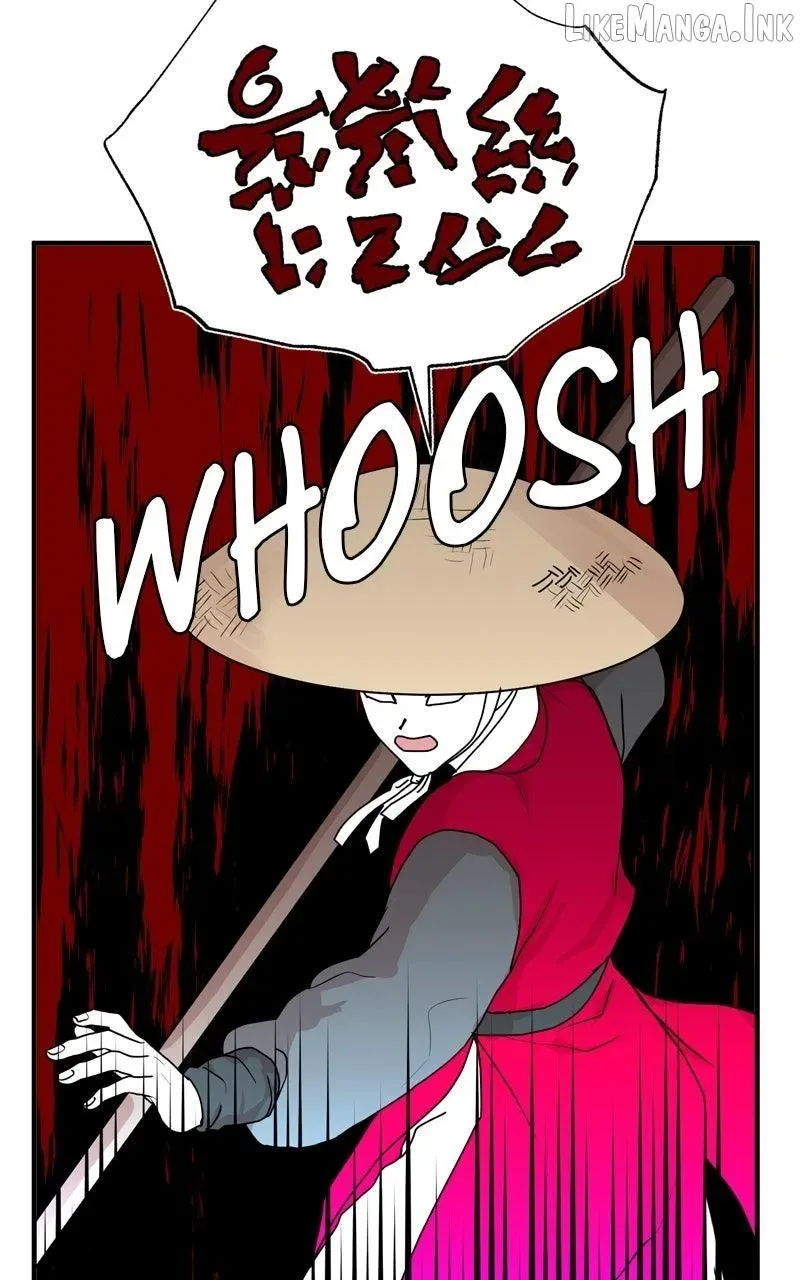 Fox Love Story Chapter 53 page 53