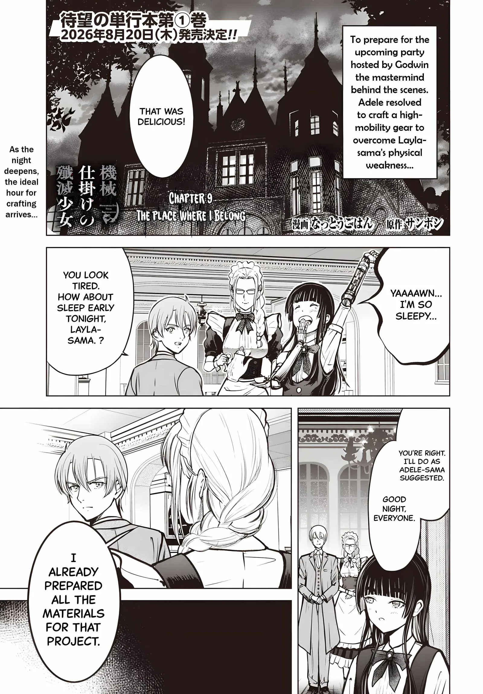 Kikai Shikake no Senmetsu Shoujo Chapter 9 page 2