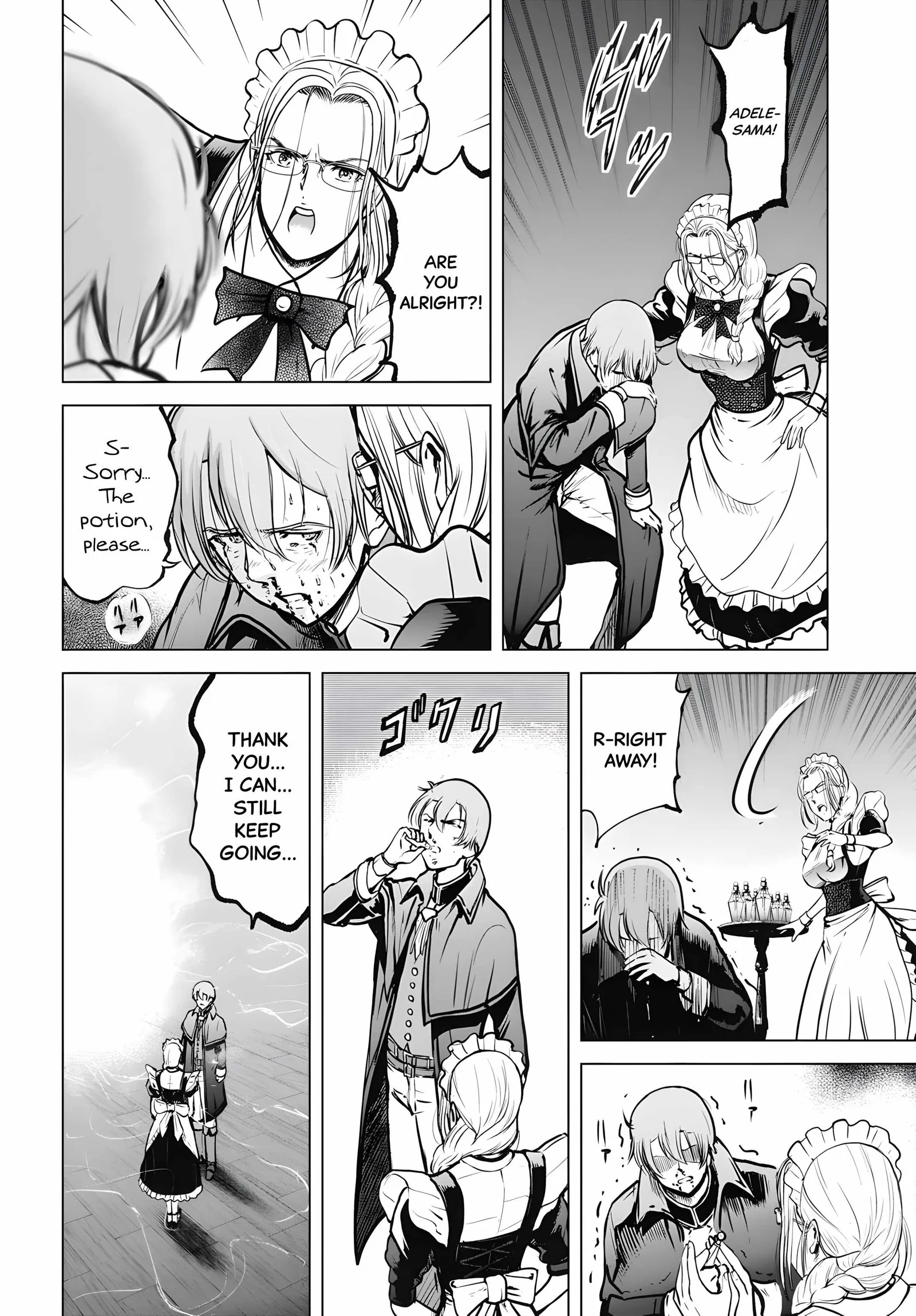 Kikai Shikake no Senmetsu Shoujo Chapter 9 page 7