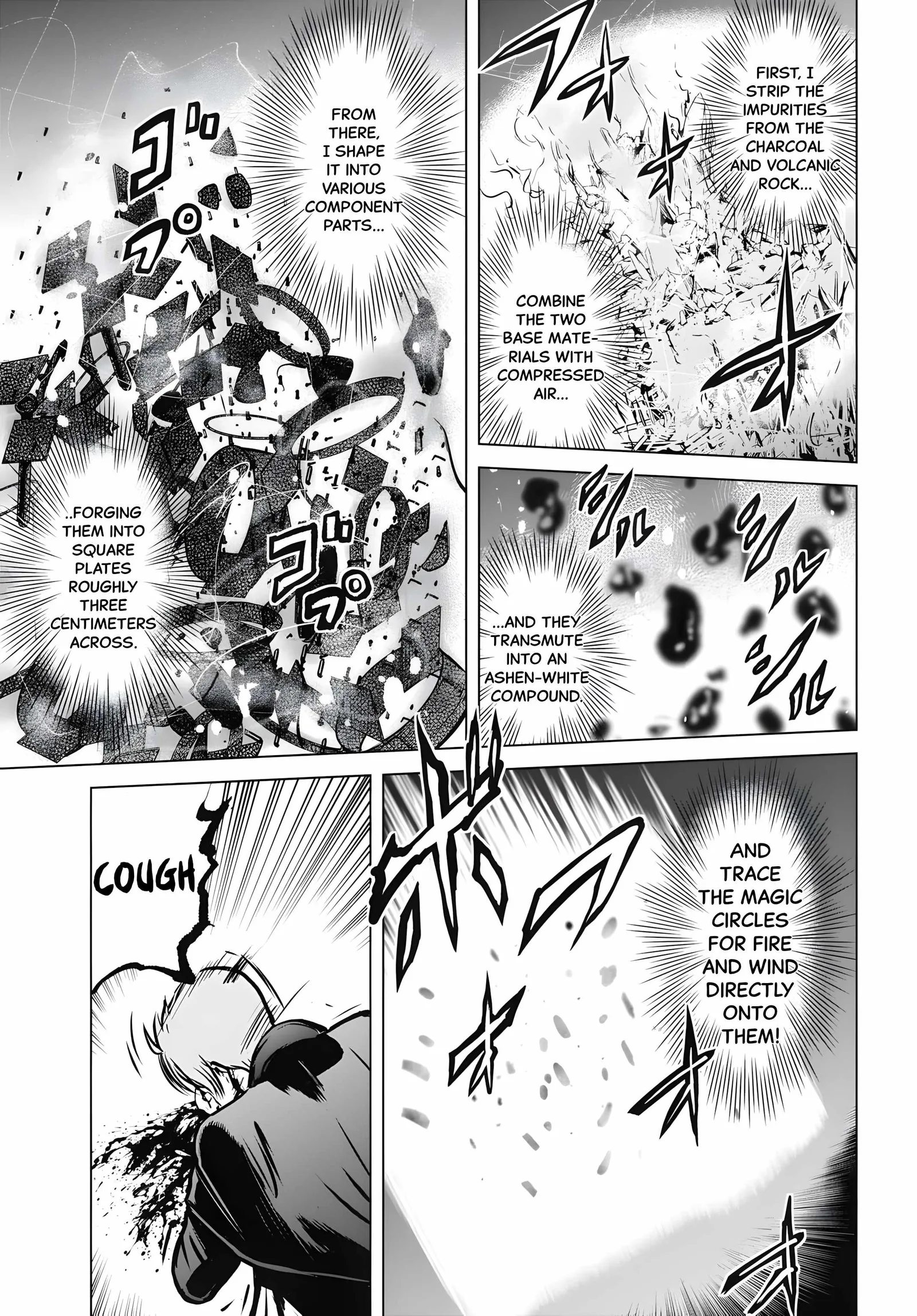 Kikai Shikake no Senmetsu Shoujo Chapter 9 page 8