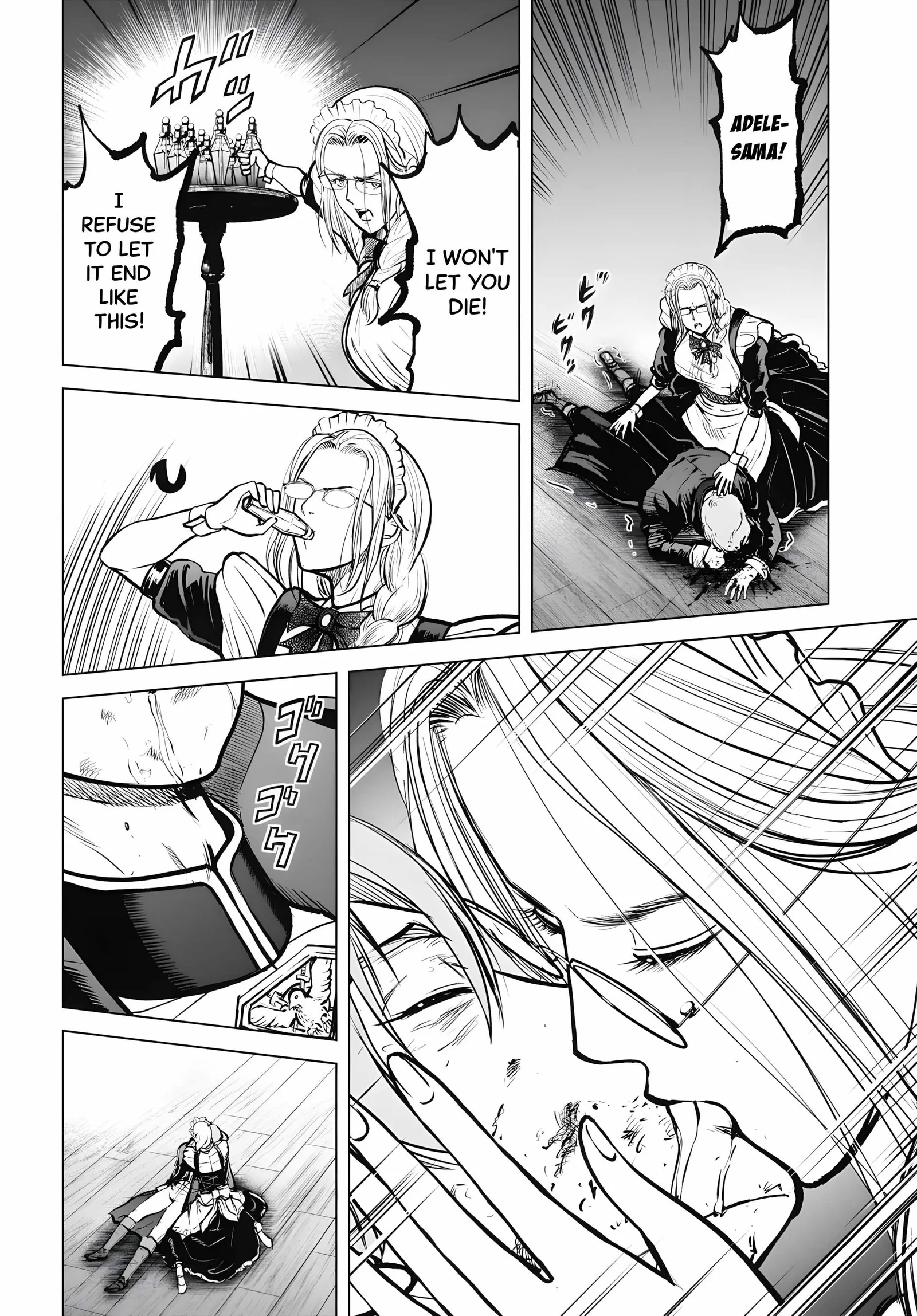 Kikai Shikake no Senmetsu Shoujo Chapter 9 page 15