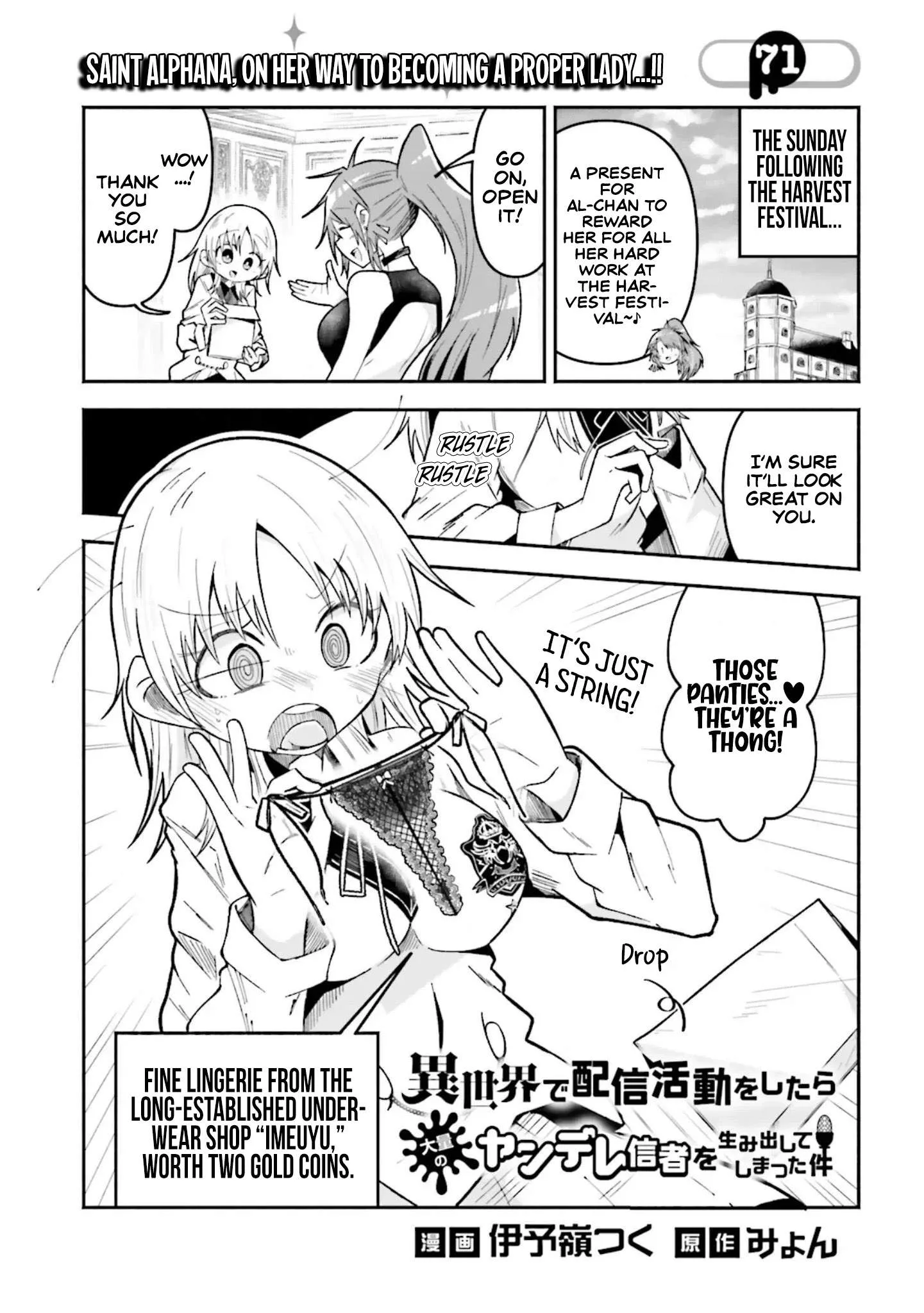 The Case In Which Streaming In Another World Led To The Creation Of A Massive Yandere Following Chapter 71 page 2