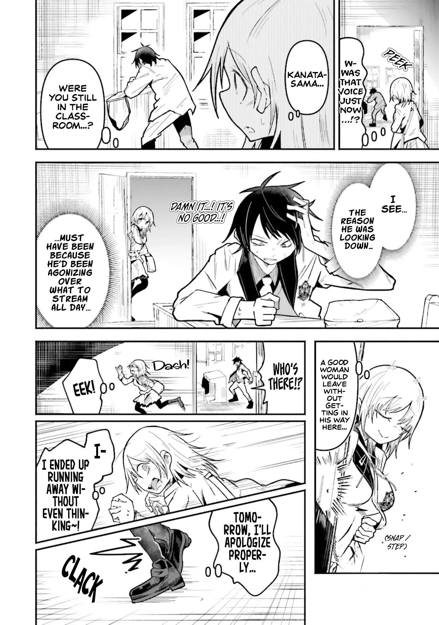 The Case In Which Streaming In Another World Led To The Creation Of A Massive Yandere Following Chapter 71 page 7