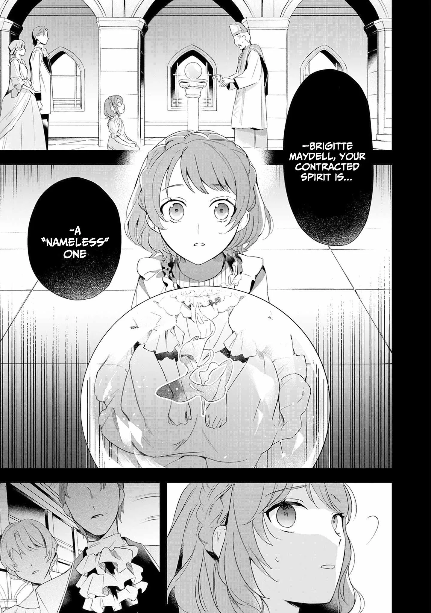 If the villainess and the villain were to meet and fall in love ~It seems the shunned heroine who formed a contract with an unnamed spirit is fighting with the nobleman yet again Chapter 1 page 4