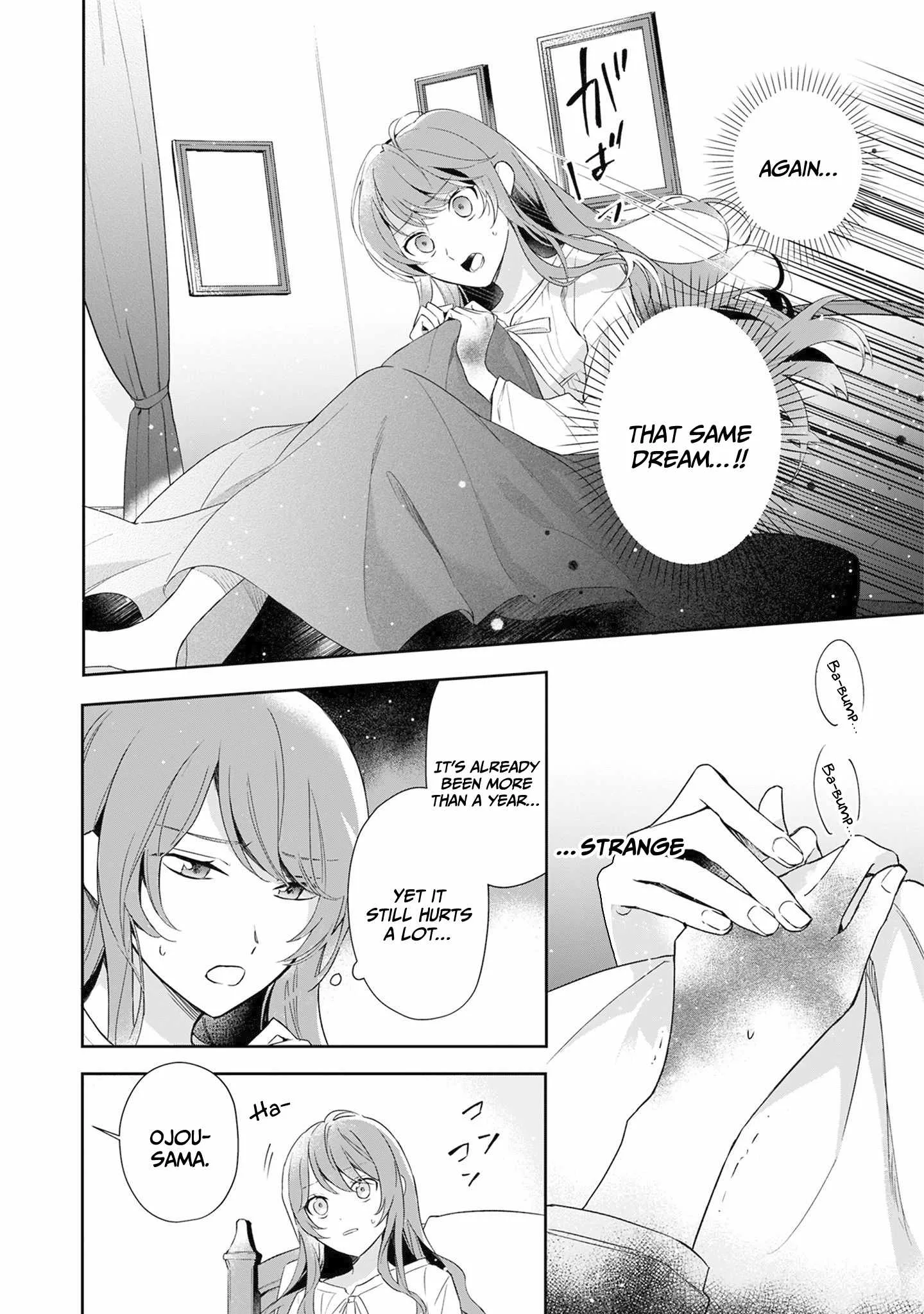 If the villainess and the villain were to meet and fall in love ~It seems the shunned heroine who formed a contract with an unnamed spirit is fighting with the nobleman yet again Chapter 1 page 7
