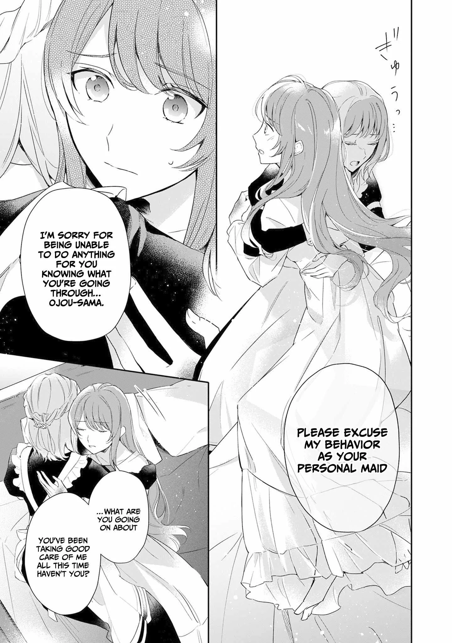 If the villainess and the villain were to meet and fall in love ~It seems the shunned heroine who formed a contract with an unnamed spirit is fighting with the nobleman yet again Chapter 1 page 10