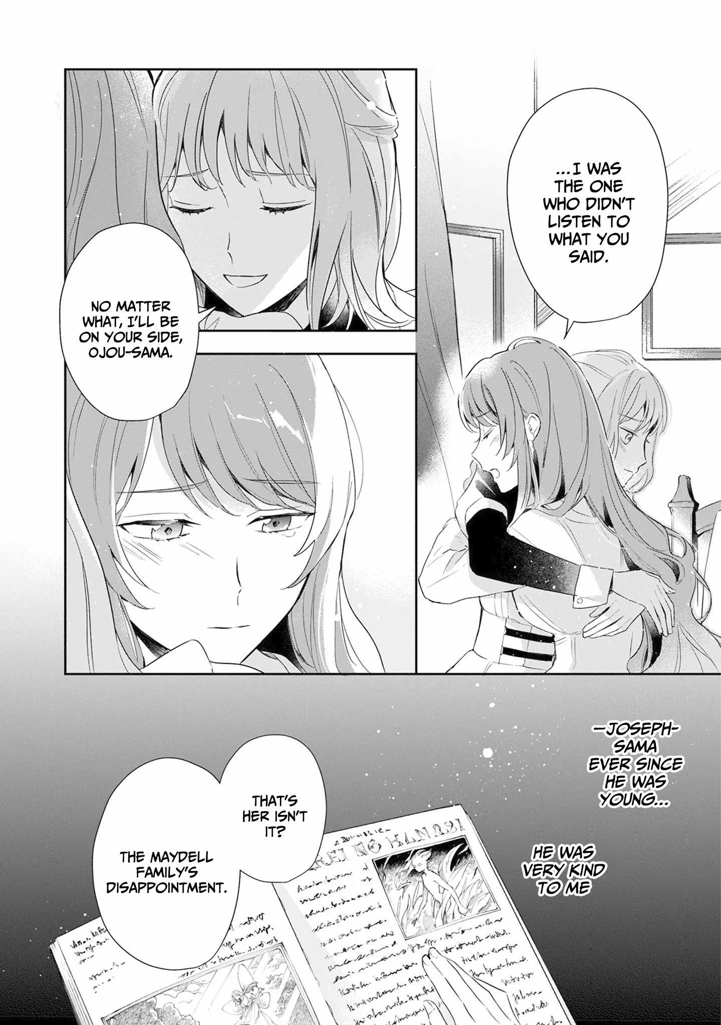 If the villainess and the villain were to meet and fall in love ~It seems the shunned heroine who formed a contract with an unnamed spirit is fighting with the nobleman yet again Chapter 1 page 11