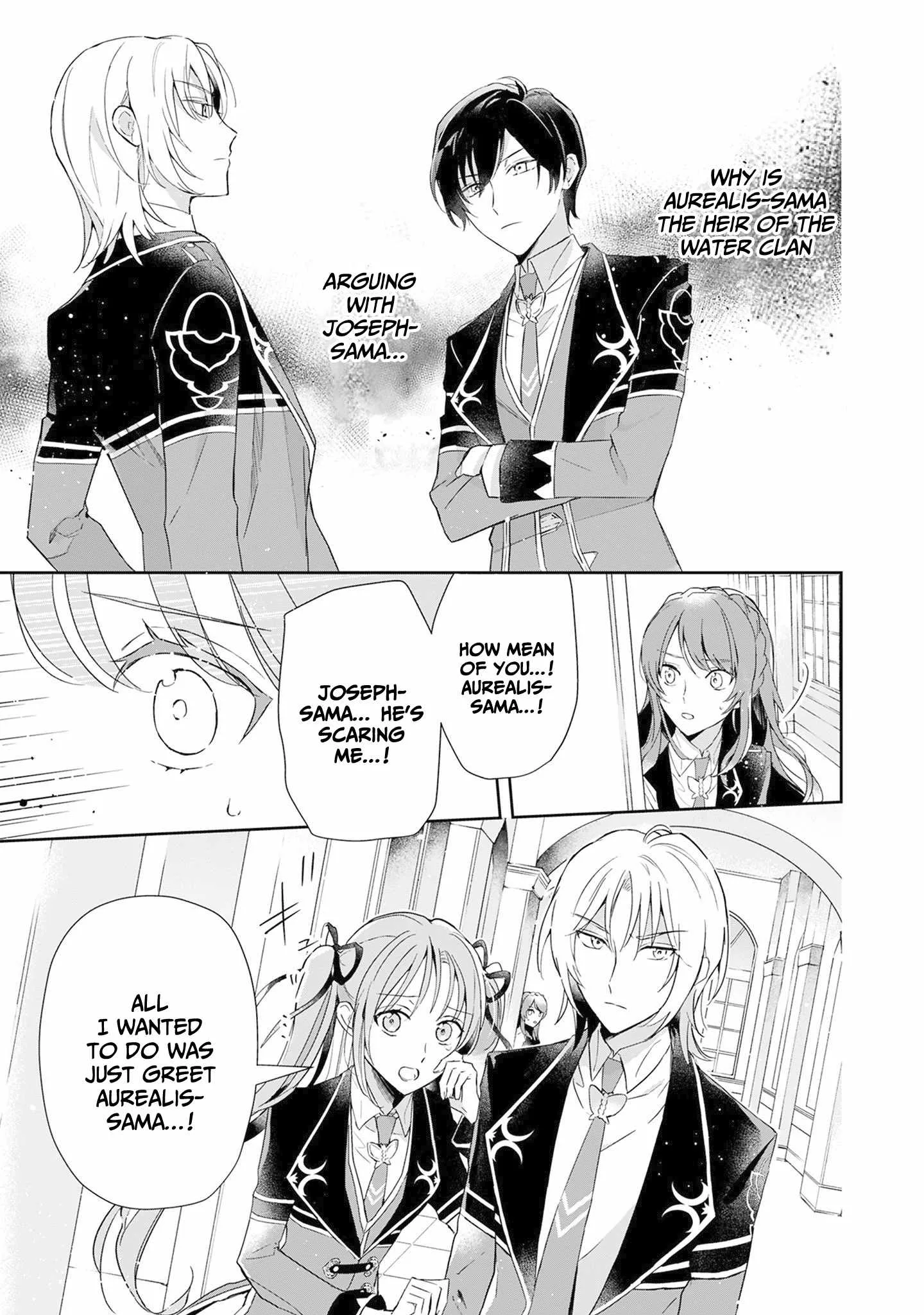 If the villainess and the villain were to meet and fall in love ~It seems the shunned heroine who formed a contract with an unnamed spirit is fighting with the nobleman yet again Chapter 1 page 22