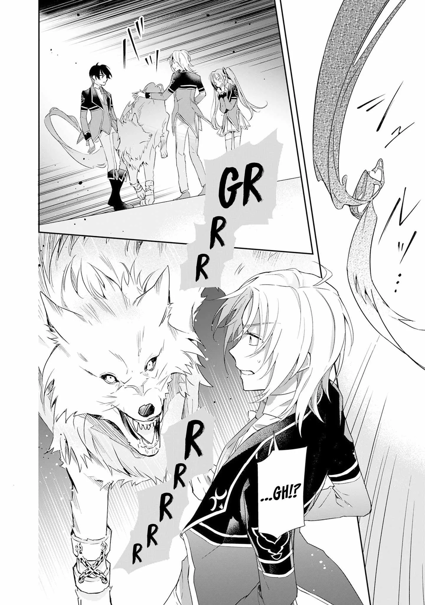 If the villainess and the villain were to meet and fall in love ~It seems the shunned heroine who formed a contract with an unnamed spirit is fighting with the nobleman yet again Chapter 1 page 25