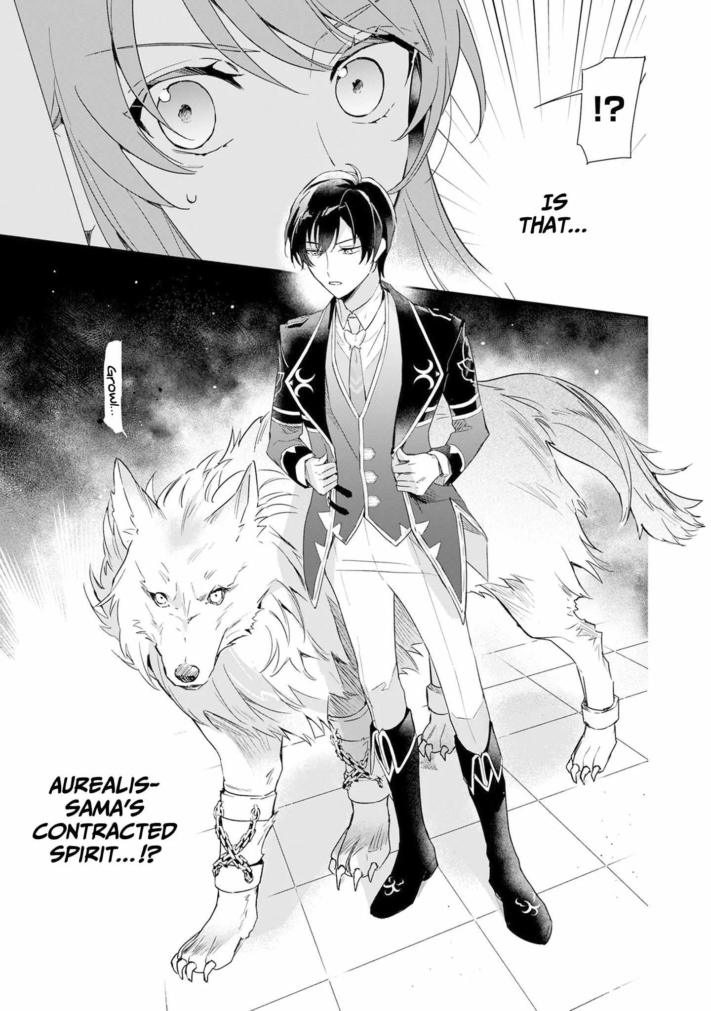 If the villainess and the villain were to meet and fall in love ~It seems the shunned heroine who formed a contract with an unnamed spirit is fighting with the nobleman yet again Chapter 1 page 26