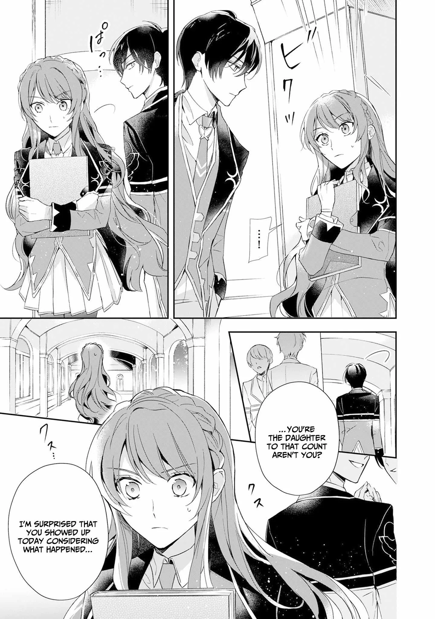 If the villainess and the villain were to meet and fall in love ~It seems the shunned heroine who formed a contract with an unnamed spirit is fighting with the nobleman yet again Chapter 1 page 32