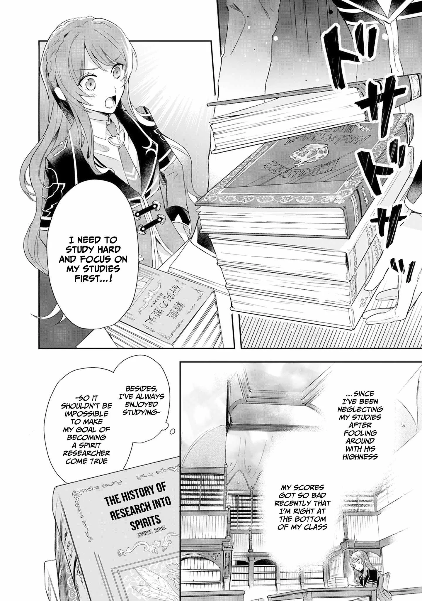 If the villainess and the villain were to meet and fall in love ~It seems the shunned heroine who formed a contract with an unnamed spirit is fighting with the nobleman yet again Chapter 1 page 35