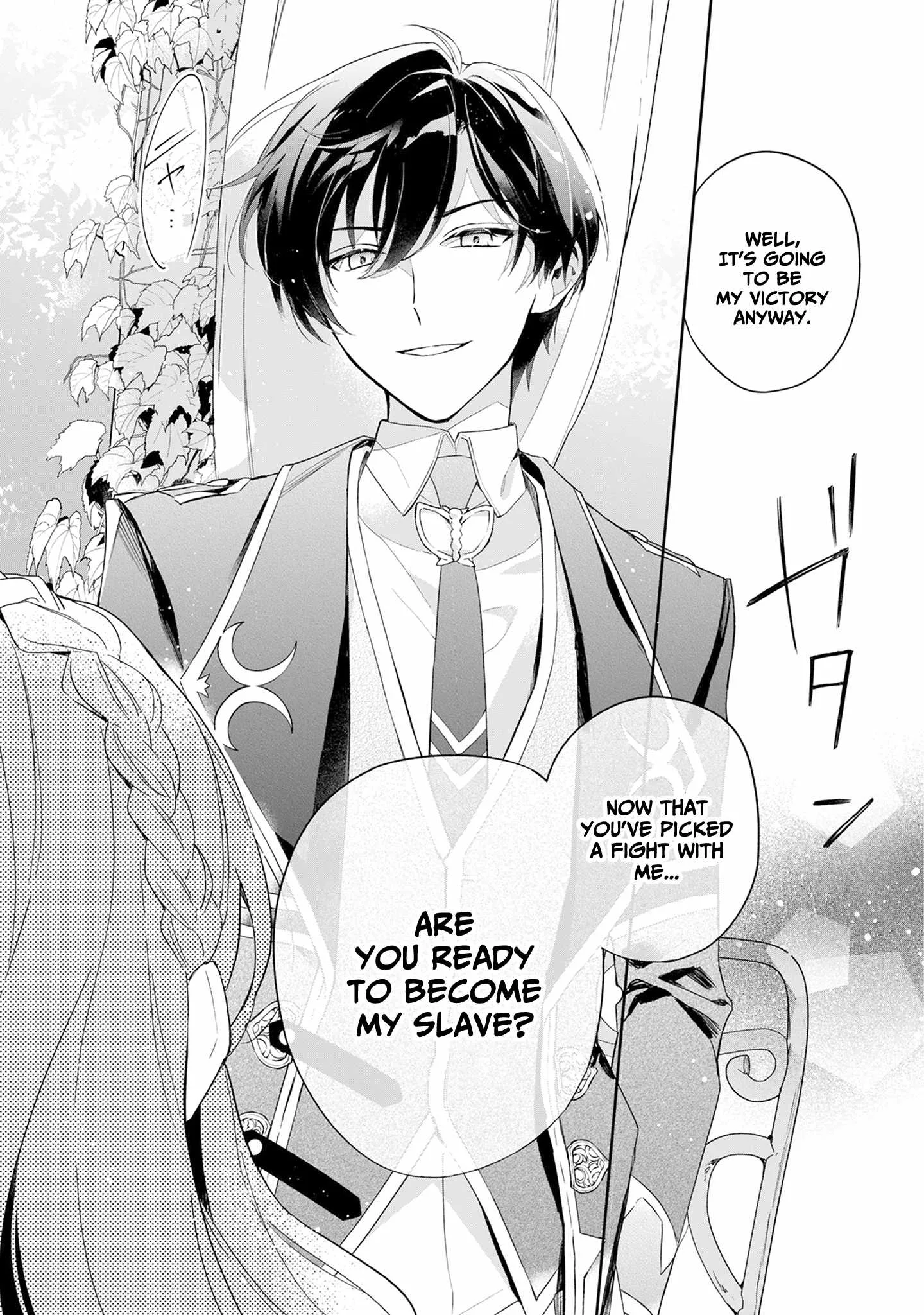 If the villainess and the villain were to meet and fall in love ~It seems the shunned heroine who formed a contract with an unnamed spirit is fighting with the nobleman yet again Chapter 2 page 28