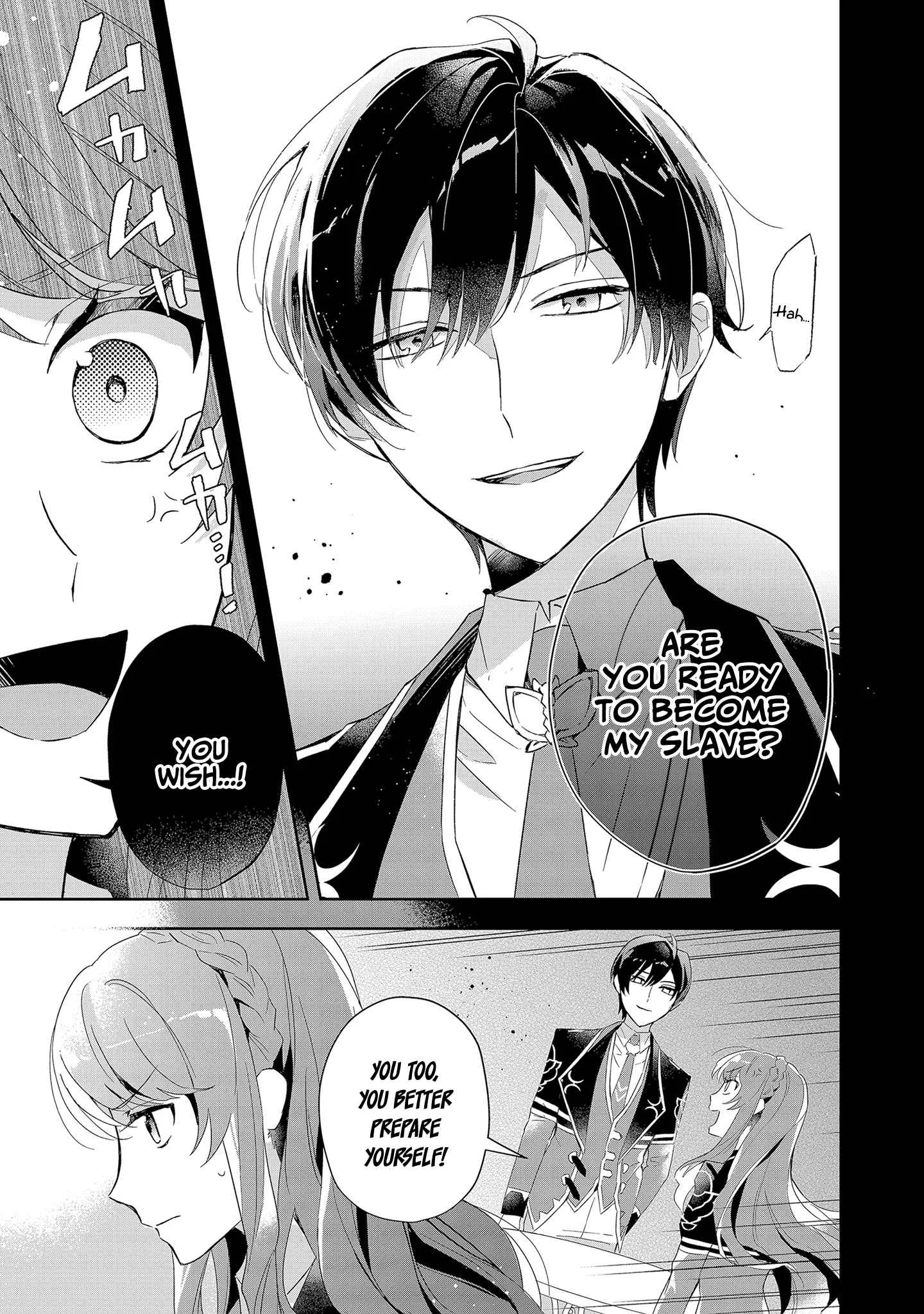 If the villainess and the villain were to meet and fall in love ~It seems the shunned heroine who formed a contract with an unnamed spirit is fighting with the nobleman yet again Chapter 3 page 6