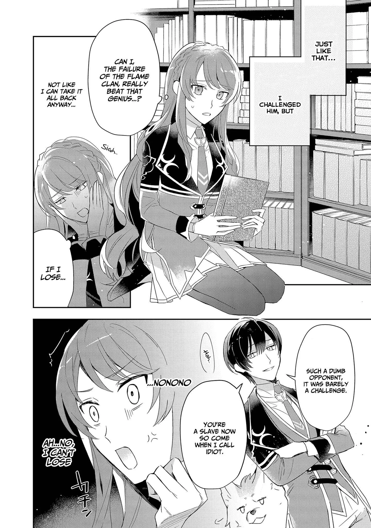 If the villainess and the villain were to meet and fall in love ~It seems the shunned heroine who formed a contract with an unnamed spirit is fighting with the nobleman yet again Chapter 3 page 7