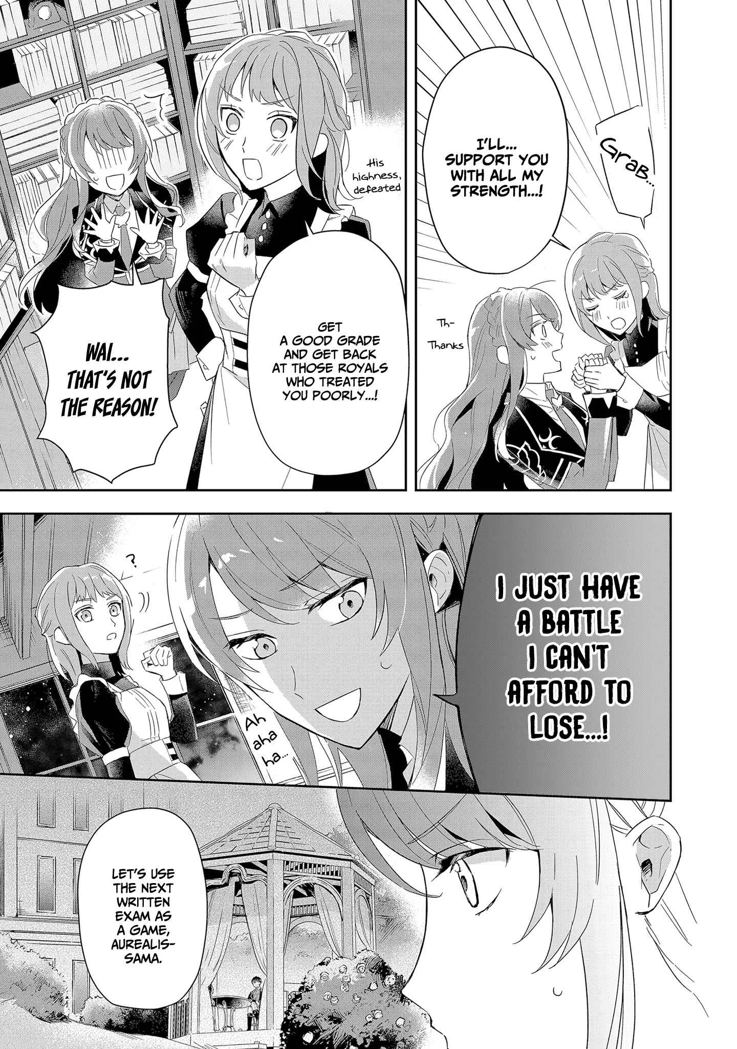 If the villainess and the villain were to meet and fall in love ~It seems the shunned heroine who formed a contract with an unnamed spirit is fighting with the nobleman yet again Chapter 3 page 4