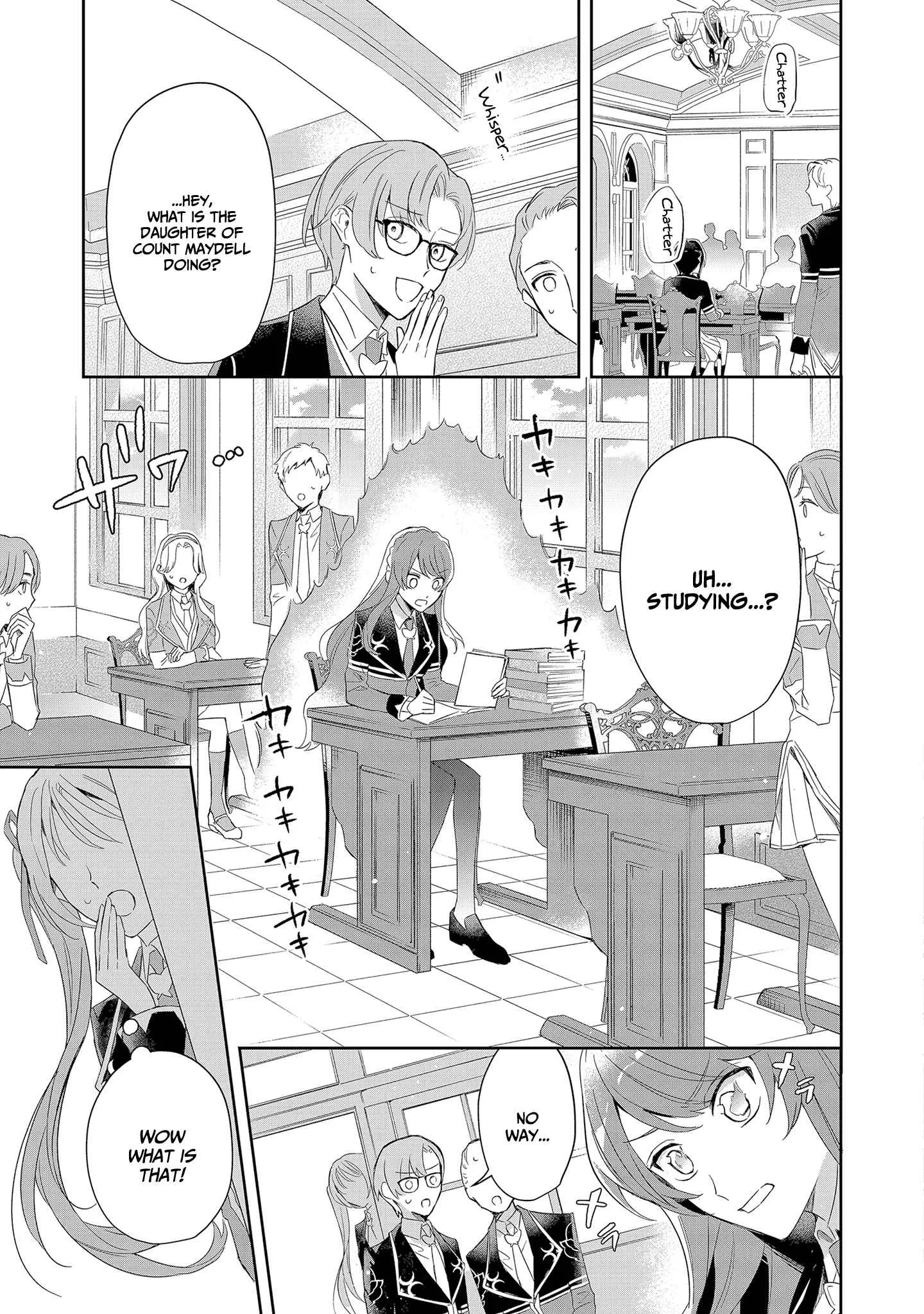 If the villainess and the villain were to meet and fall in love ~It seems the shunned heroine who formed a contract with an unnamed spirit is fighting with the nobleman yet again Chapter 3 page 12