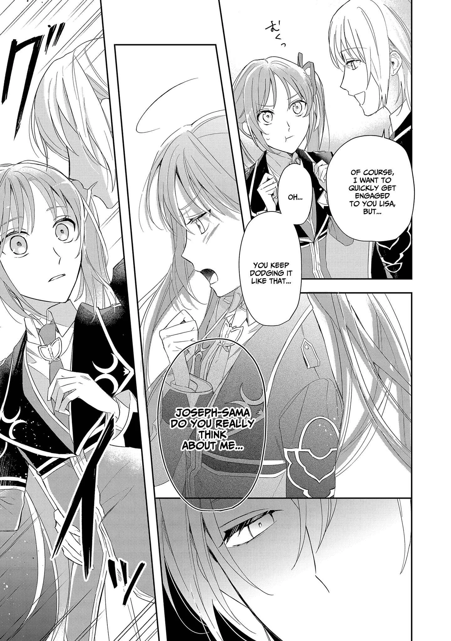 If the villainess and the villain were to meet and fall in love ~It seems the shunned heroine who formed a contract with an unnamed spirit is fighting with the nobleman yet again Chapter 3 page 18