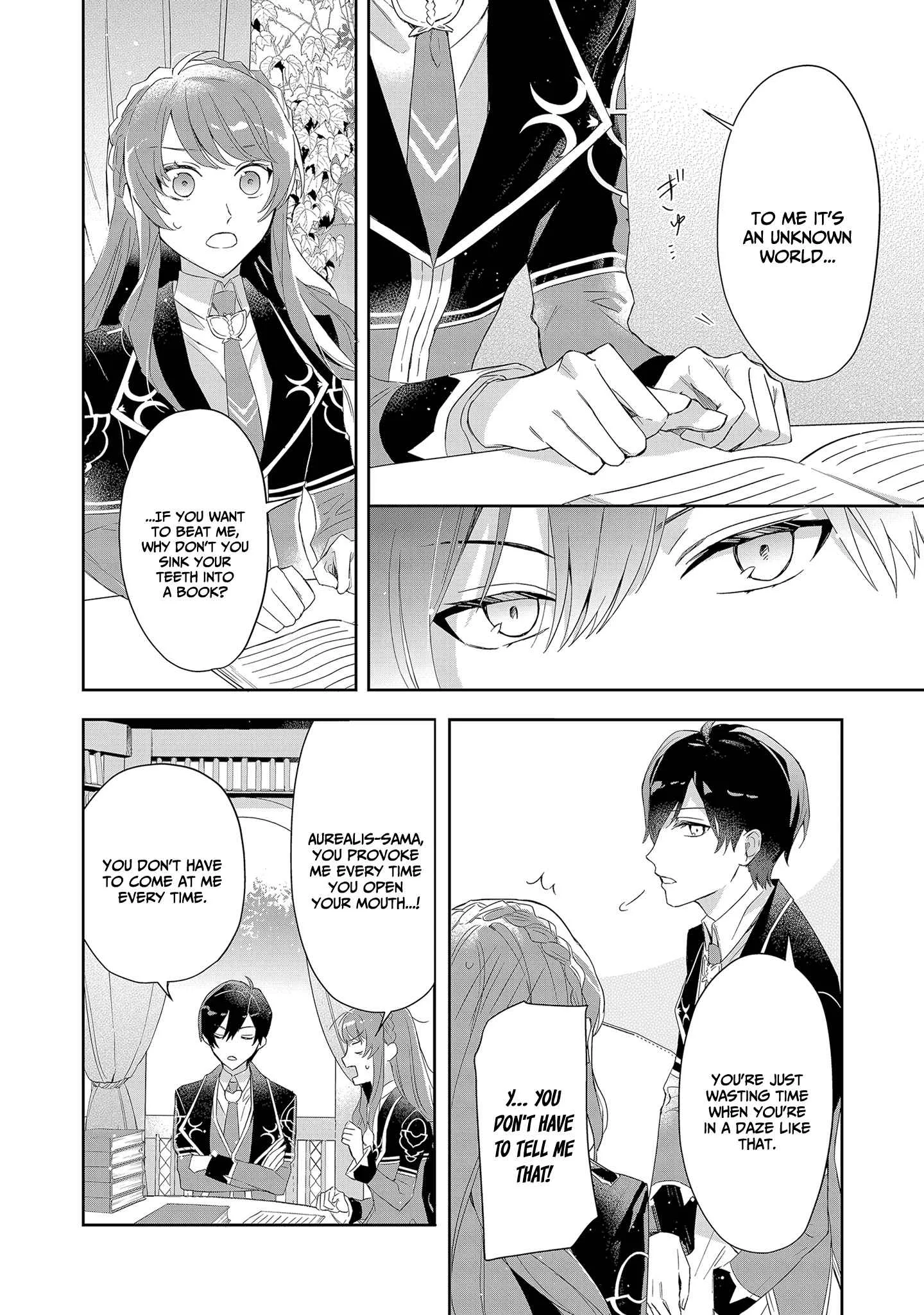 If the villainess and the villain were to meet and fall in love ~It seems the shunned heroine who formed a contract with an unnamed spirit is fighting with the nobleman yet again Chapter 3 page 27