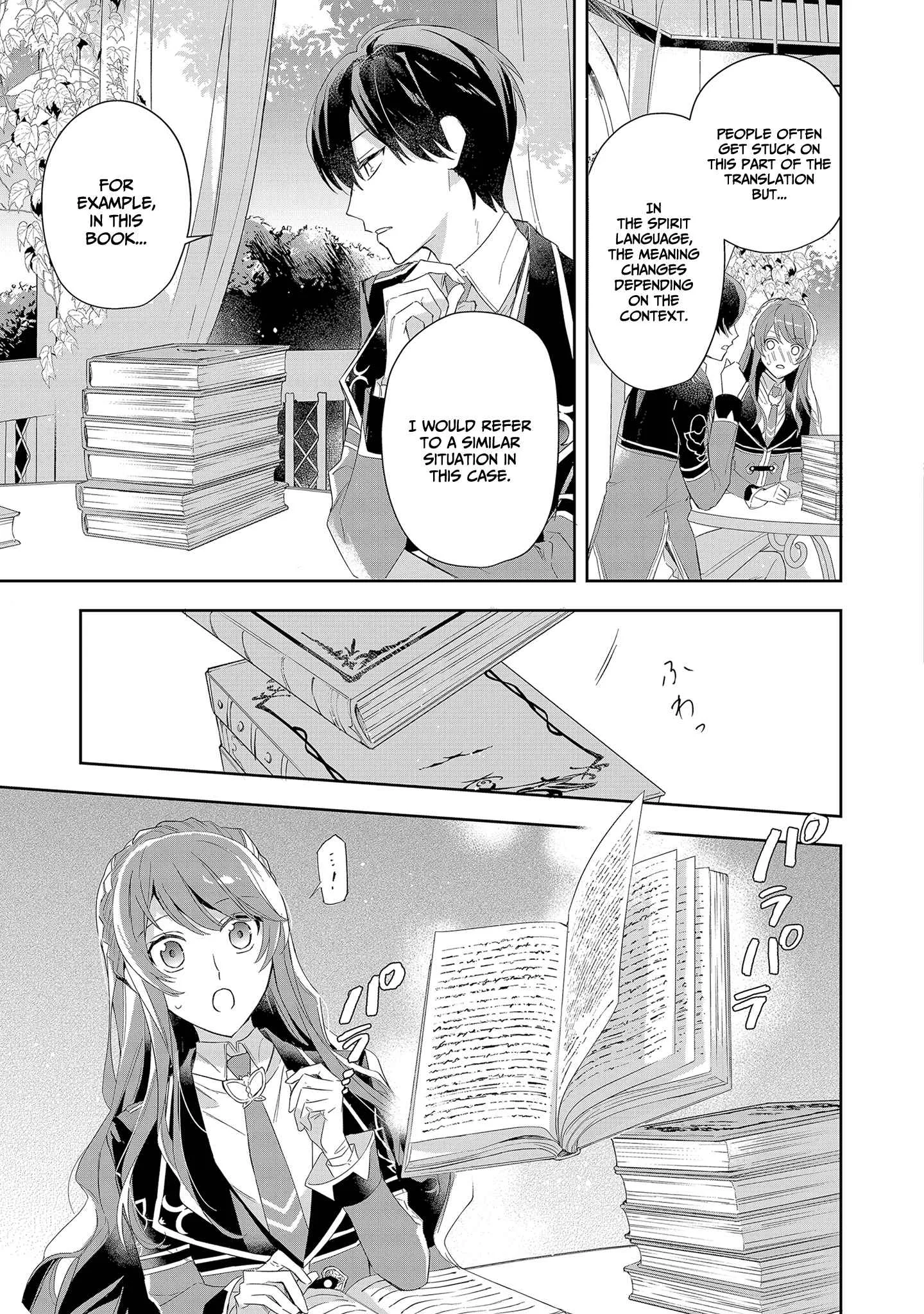 If the villainess and the villain were to meet and fall in love ~It seems the shunned heroine who formed a contract with an unnamed spirit is fighting with the nobleman yet again Chapter 3 page 24