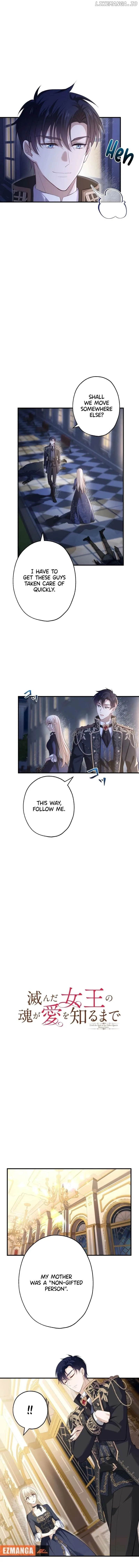 Until the Soul of the Fallen Queen Knows Love Chapter 4 page 4