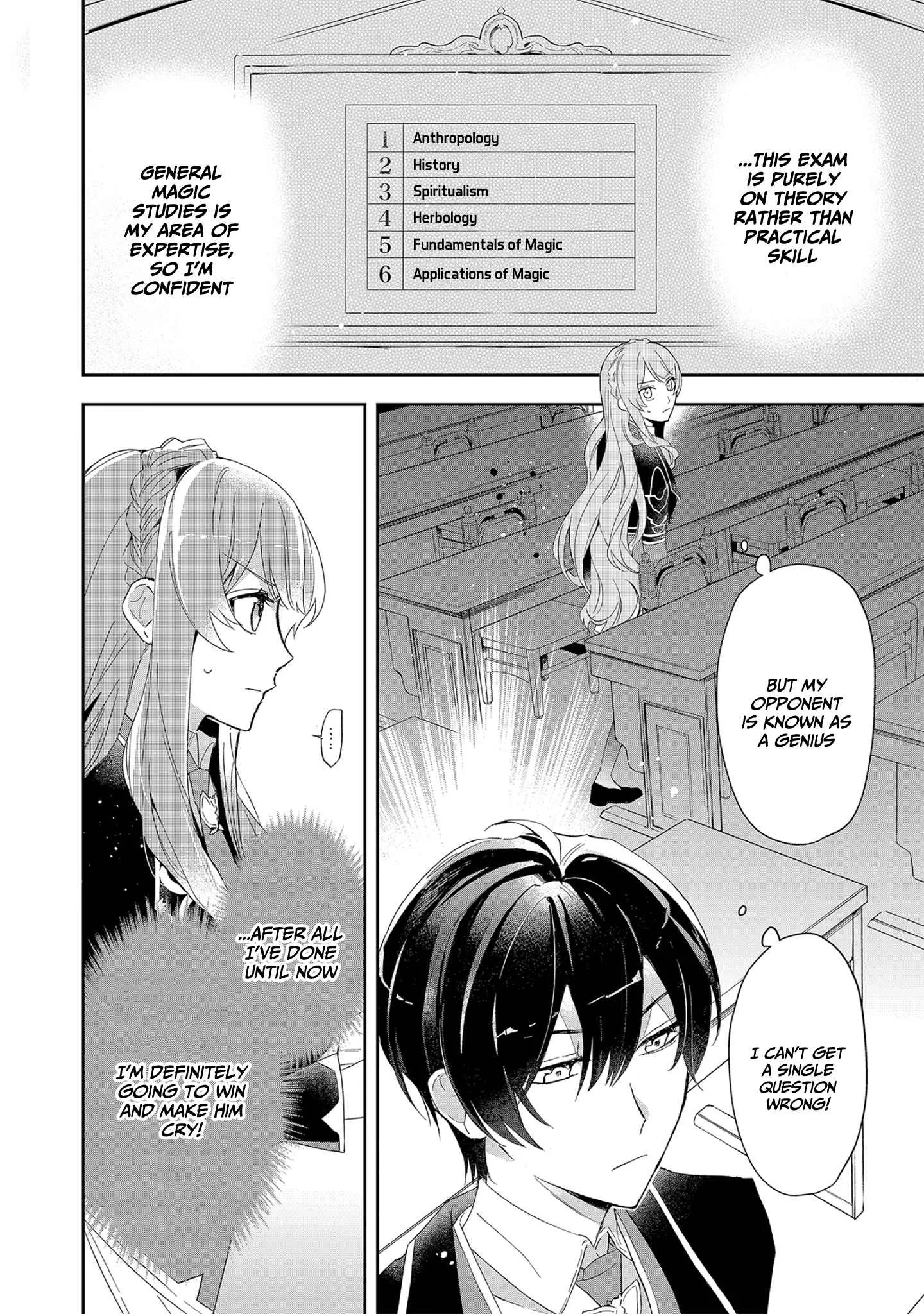 If the villainess and the villain were to meet and fall in love ~It seems the shunned heroine who formed a contract with an unnamed spirit is fighting with the nobleman yet again Chapter 4 page 3