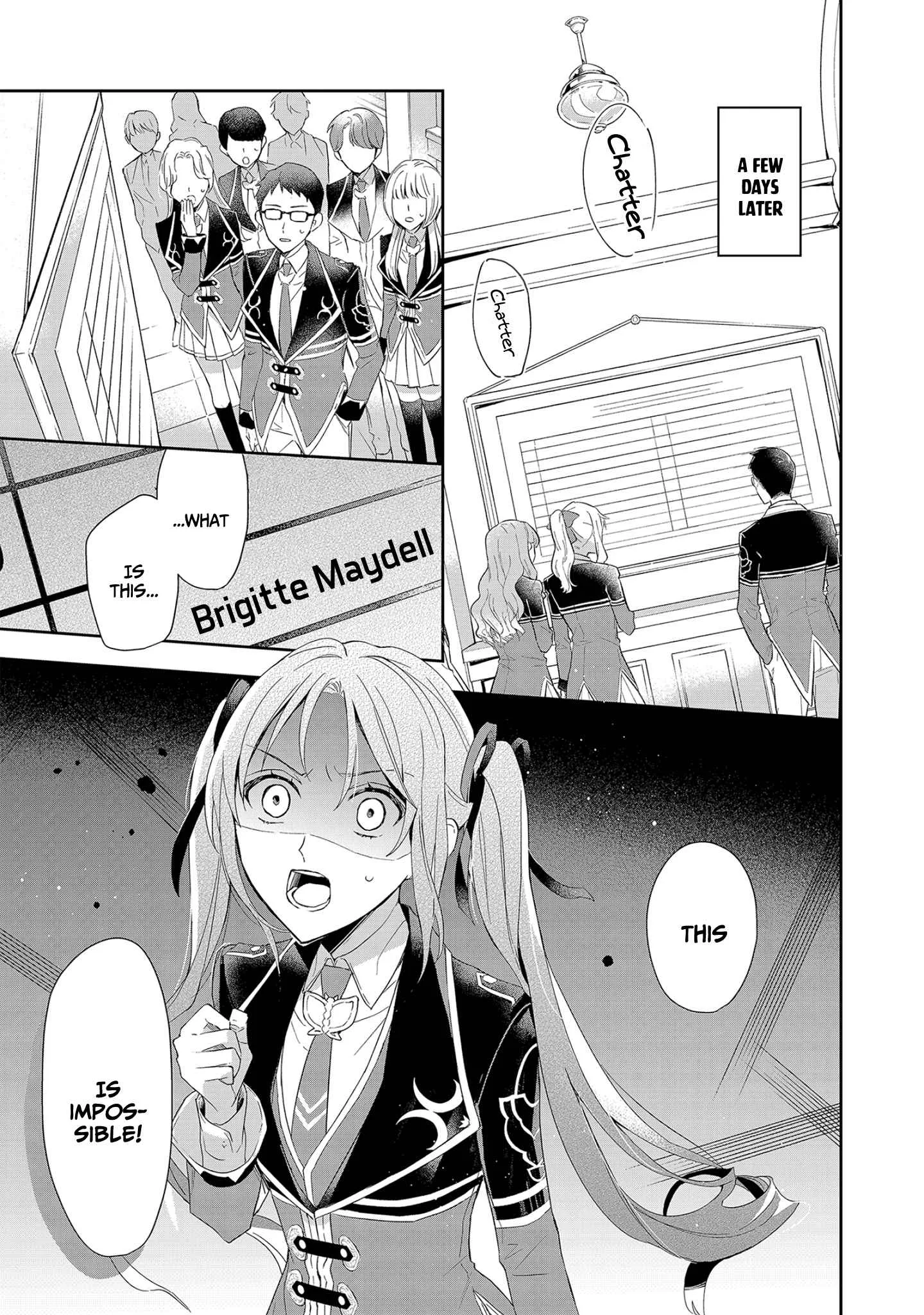 If the villainess and the villain were to meet and fall in love ~It seems the shunned heroine who formed a contract with an unnamed spirit is fighting with the nobleman yet again Chapter 4 page 12