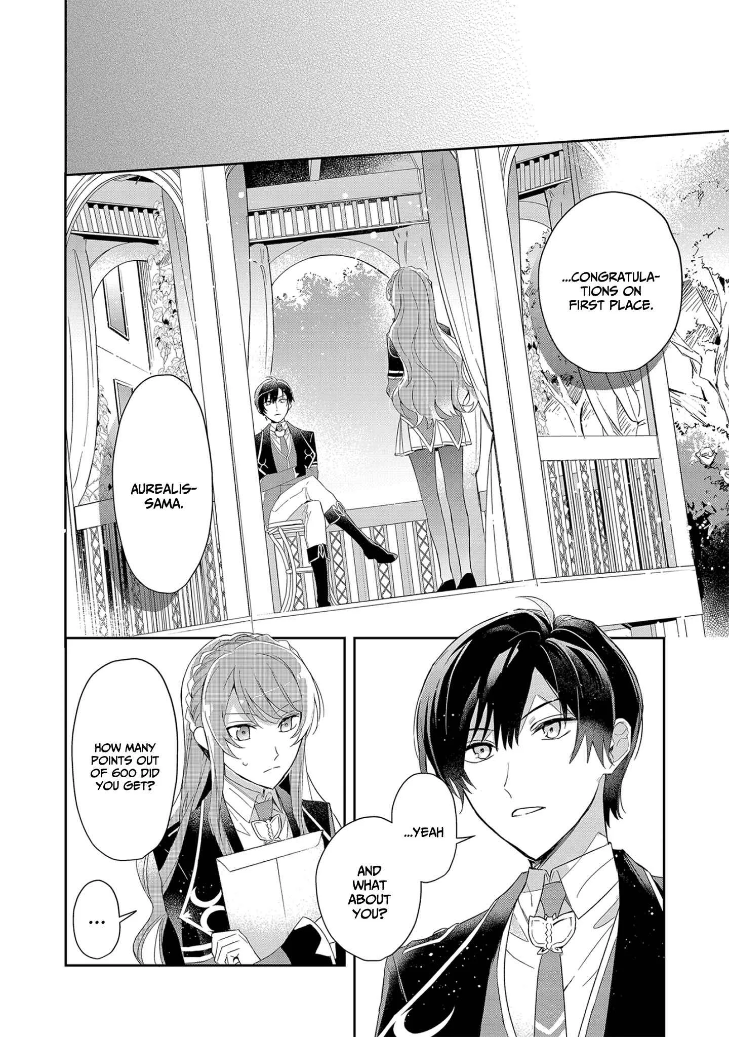 If the villainess and the villain were to meet and fall in love ~It seems the shunned heroine who formed a contract with an unnamed spirit is fighting with the nobleman yet again Chapter 4 page 13