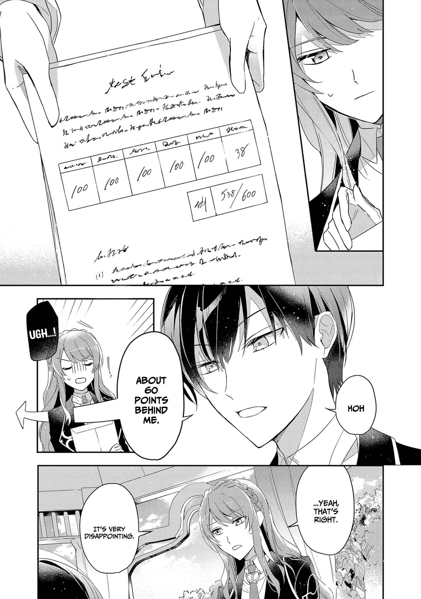 If the villainess and the villain were to meet and fall in love ~It seems the shunned heroine who formed a contract with an unnamed spirit is fighting with the nobleman yet again Chapter 4 page 14