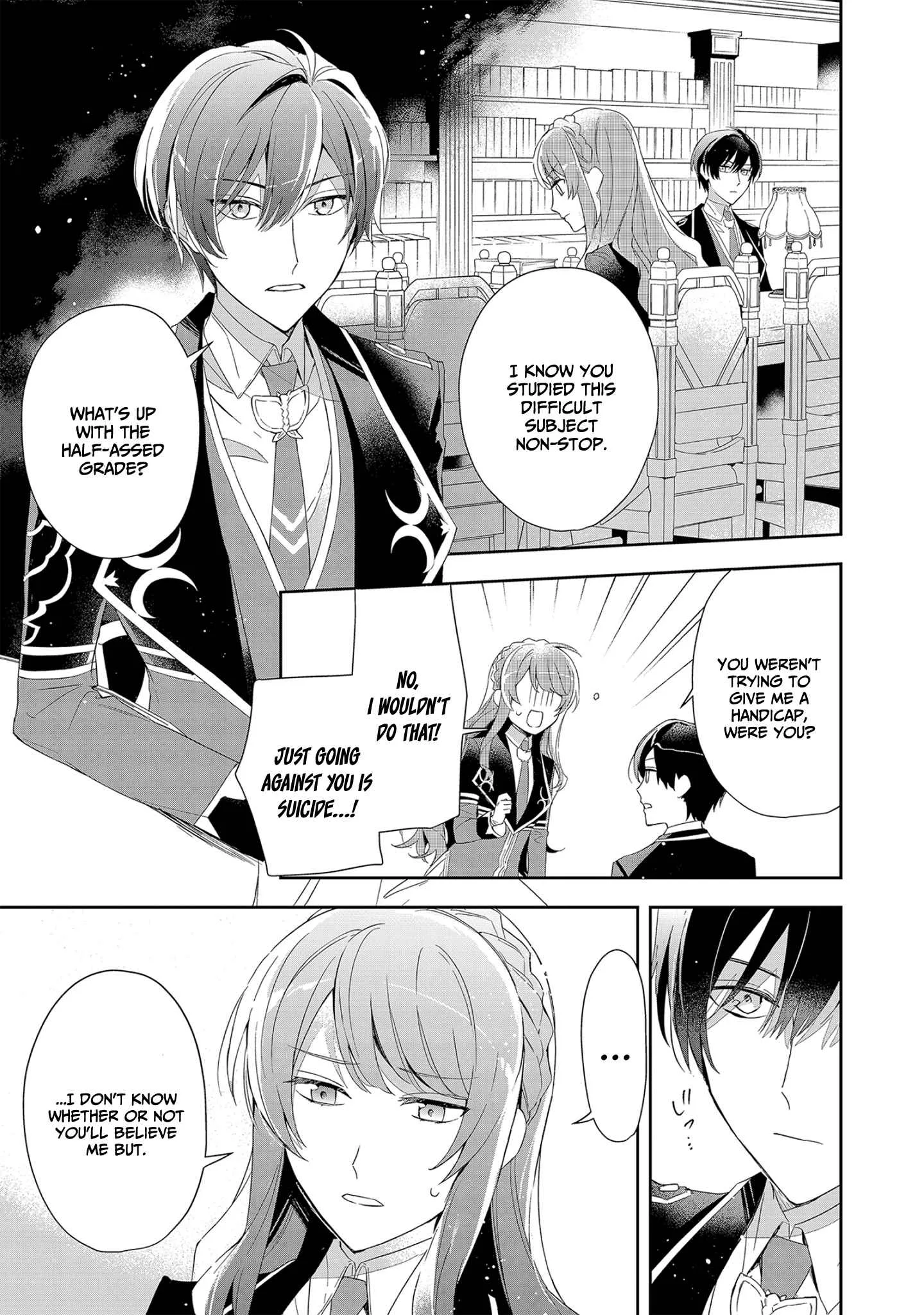 If the villainess and the villain were to meet and fall in love ~It seems the shunned heroine who formed a contract with an unnamed spirit is fighting with the nobleman yet again Chapter 4 page 16