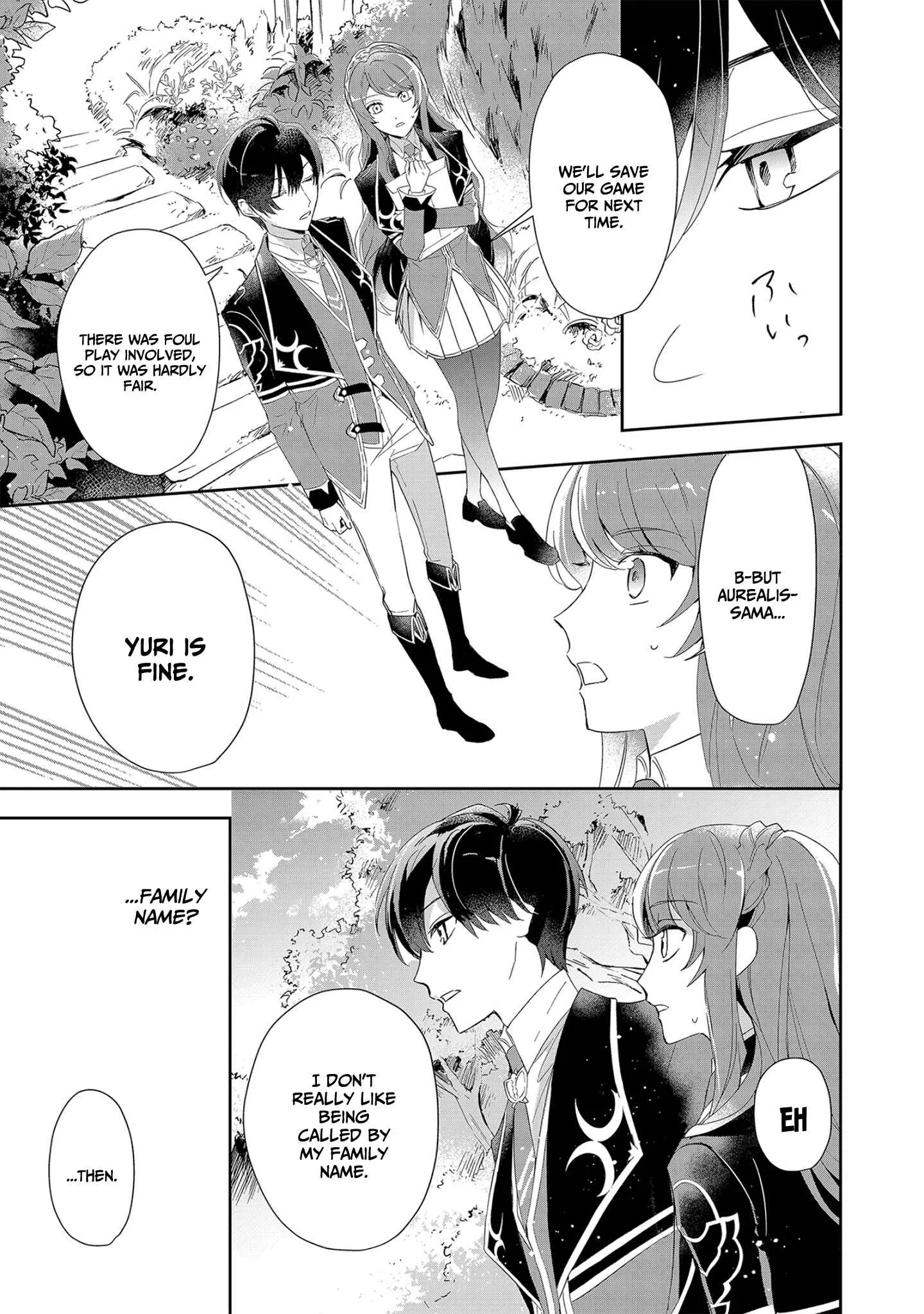 If the villainess and the villain were to meet and fall in love ~It seems the shunned heroine who formed a contract with an unnamed spirit is fighting with the nobleman yet again Chapter 4 page 24